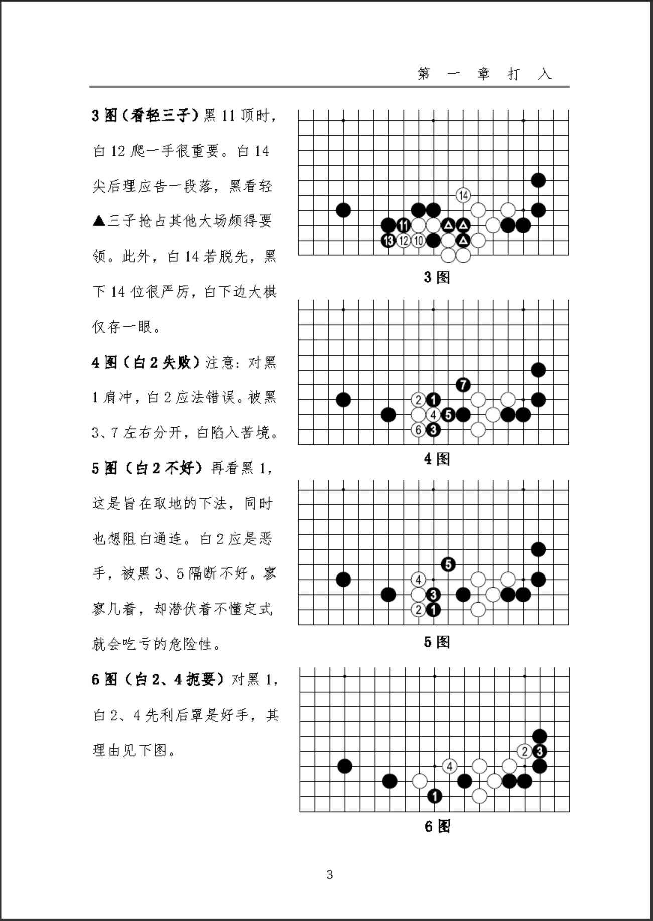 360截图20250116153246330.jpg
