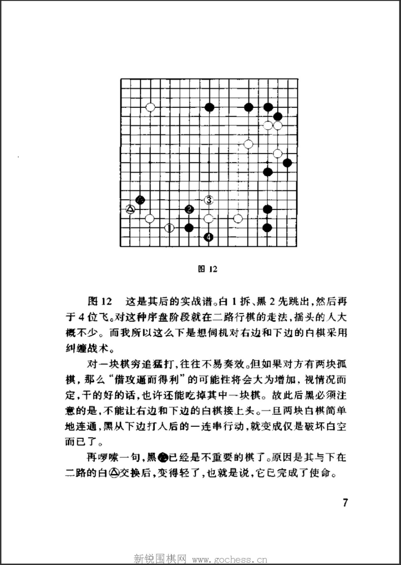 360截图20250118104857909.jpg