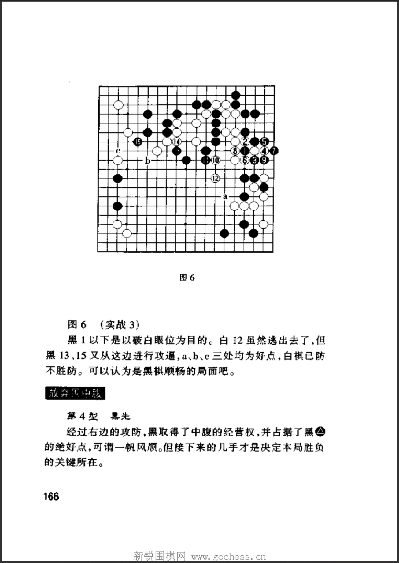 360截图20250118104915516.jpg
