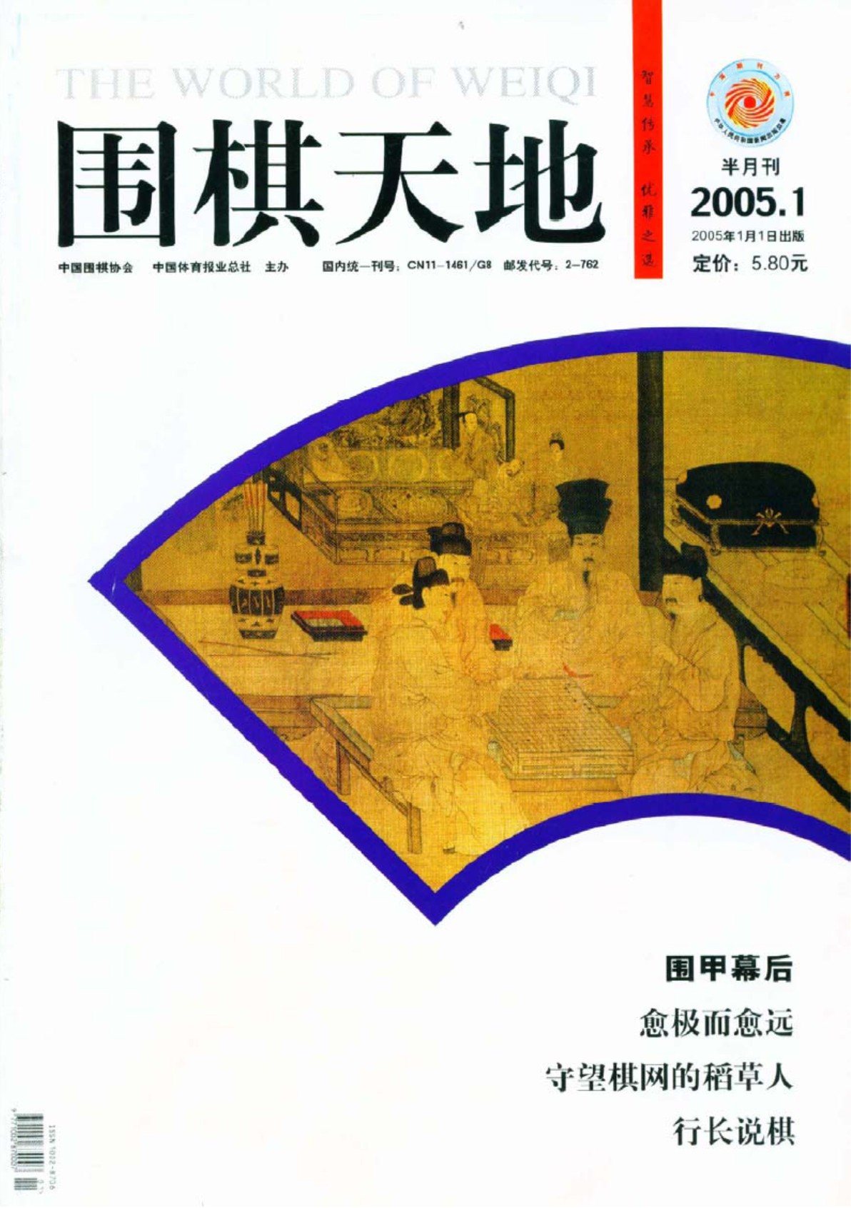 360截图20250210102705302.jpg