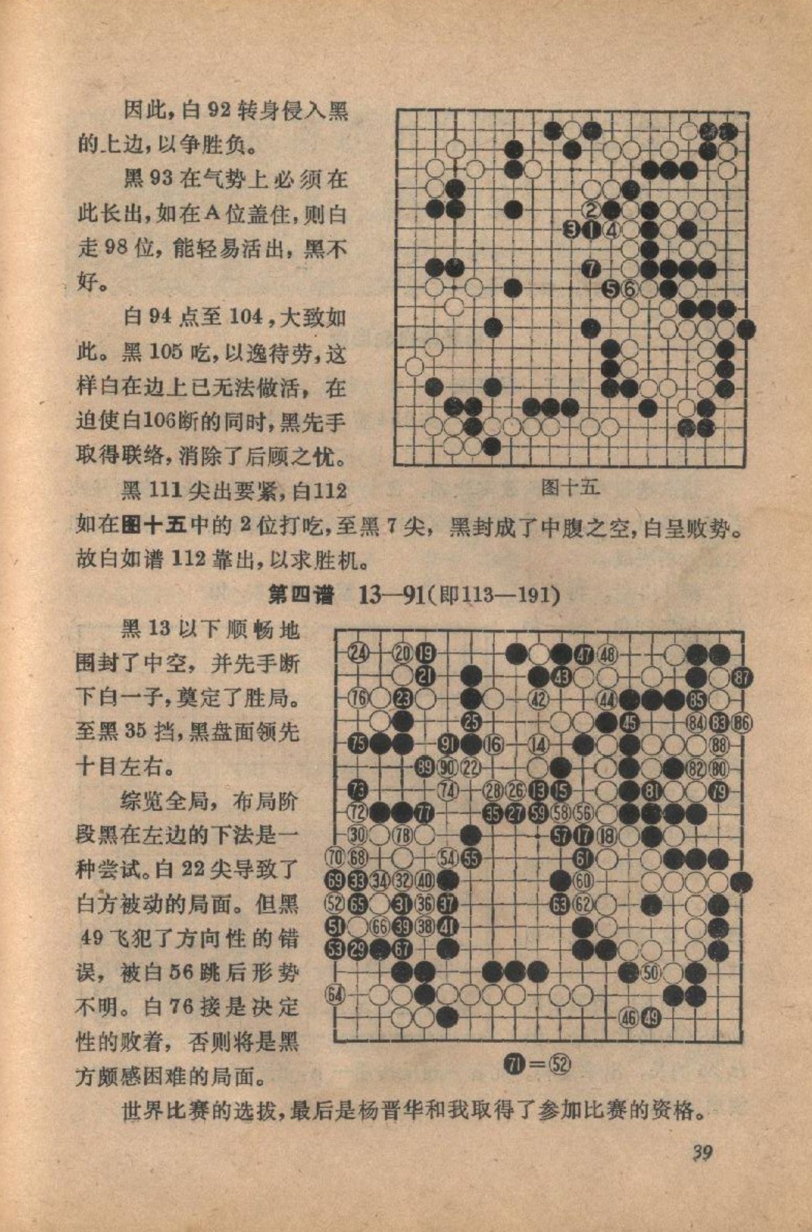 360截图20250210121434724.jpg