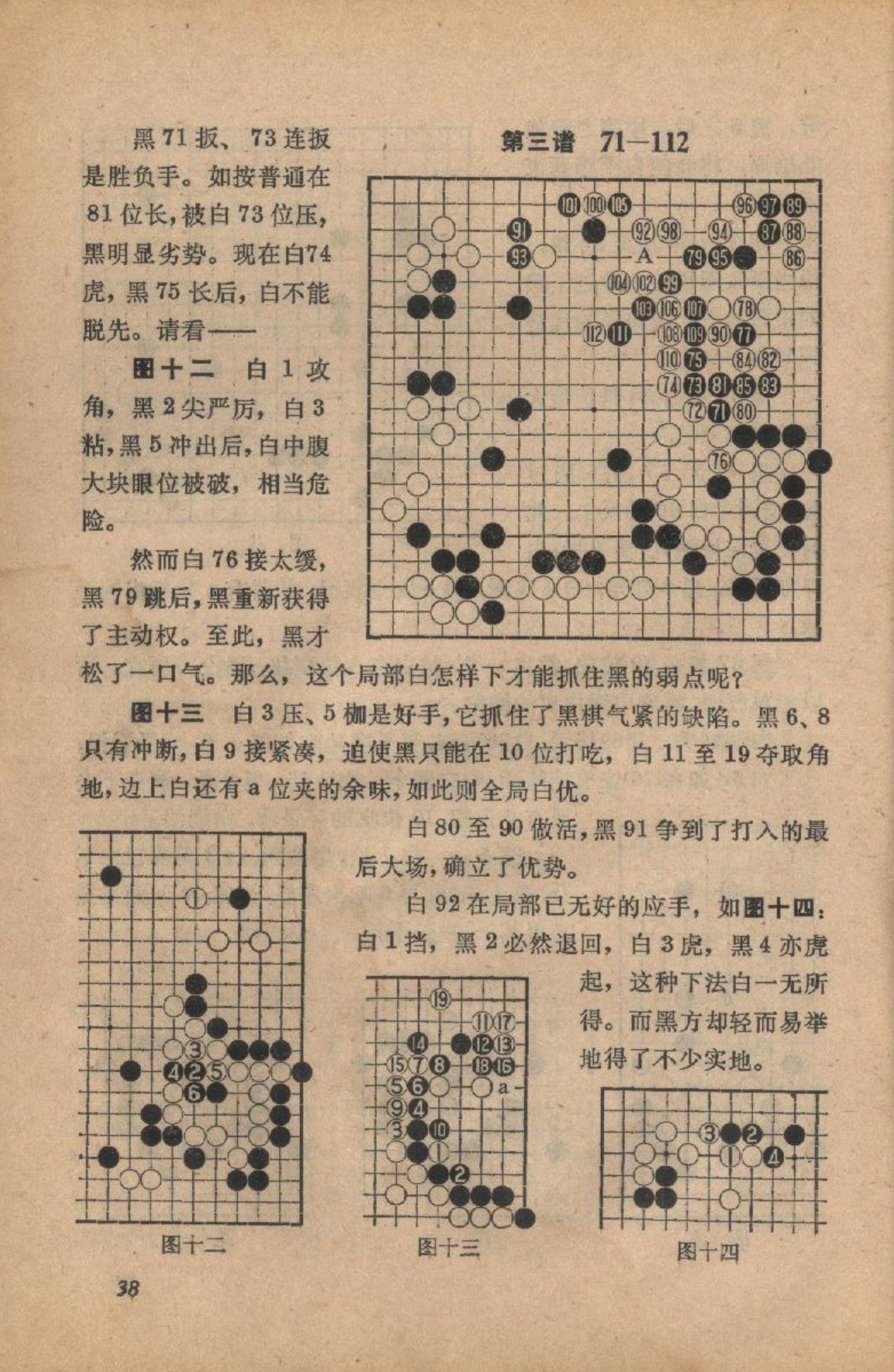 360截图20250210121424312.jpg