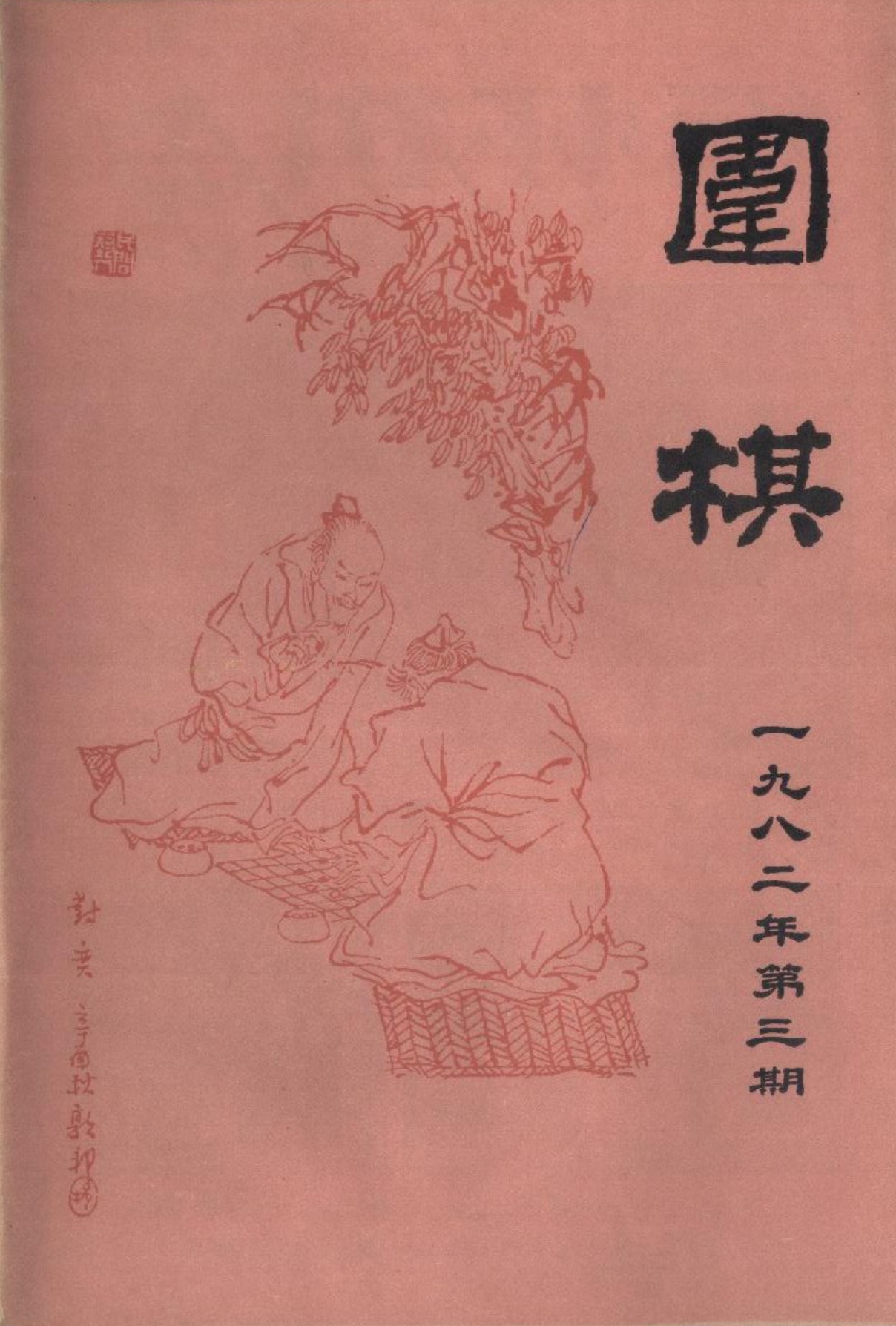 360截图20250210121451326.jpg