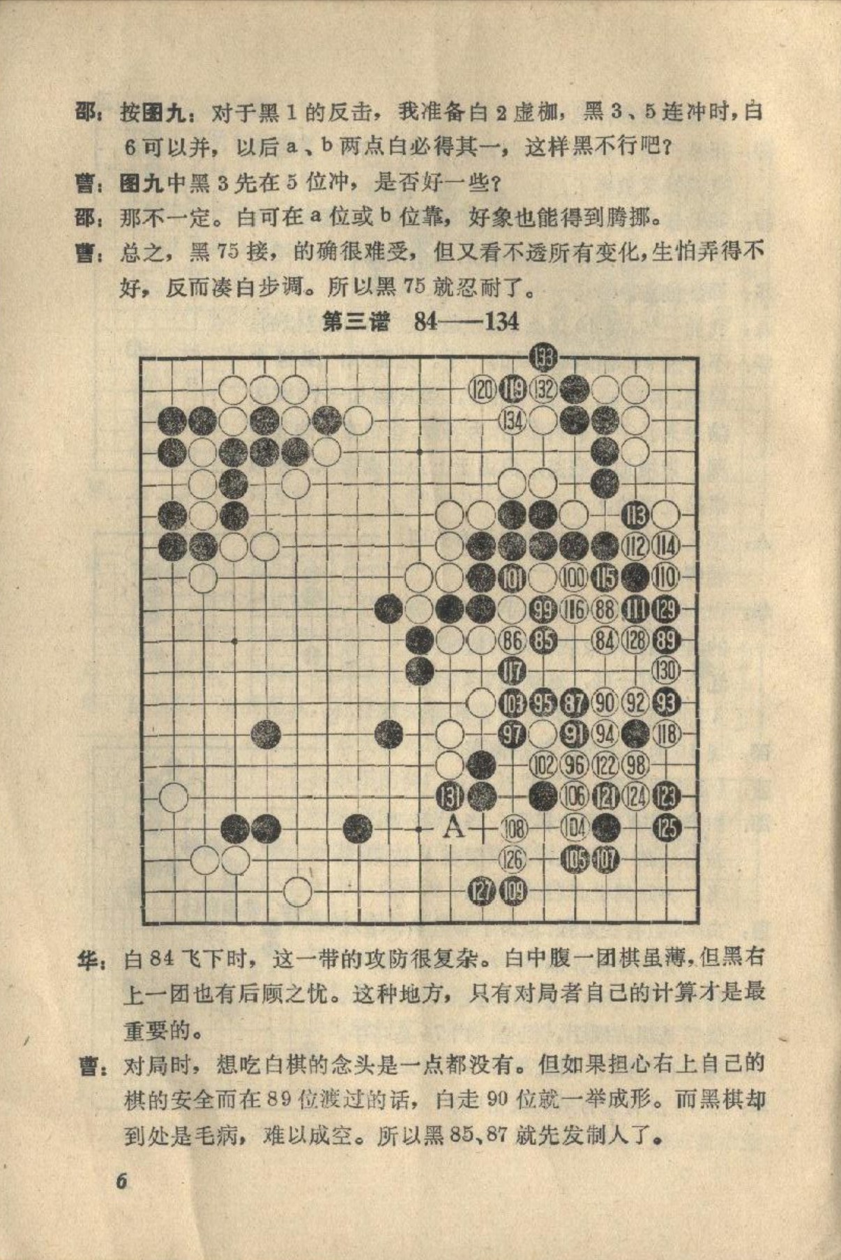 360截图20250210123945949.jpg