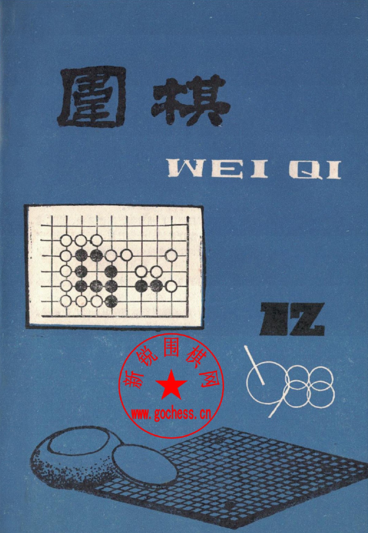 360截图20250212090554314.jpg