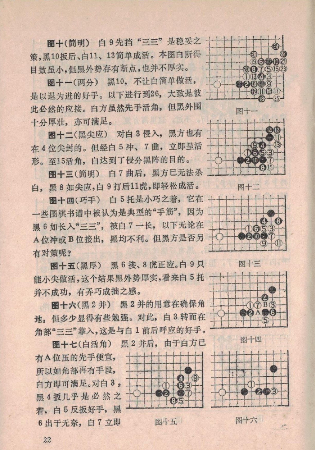 360截图20250212090609145.jpg