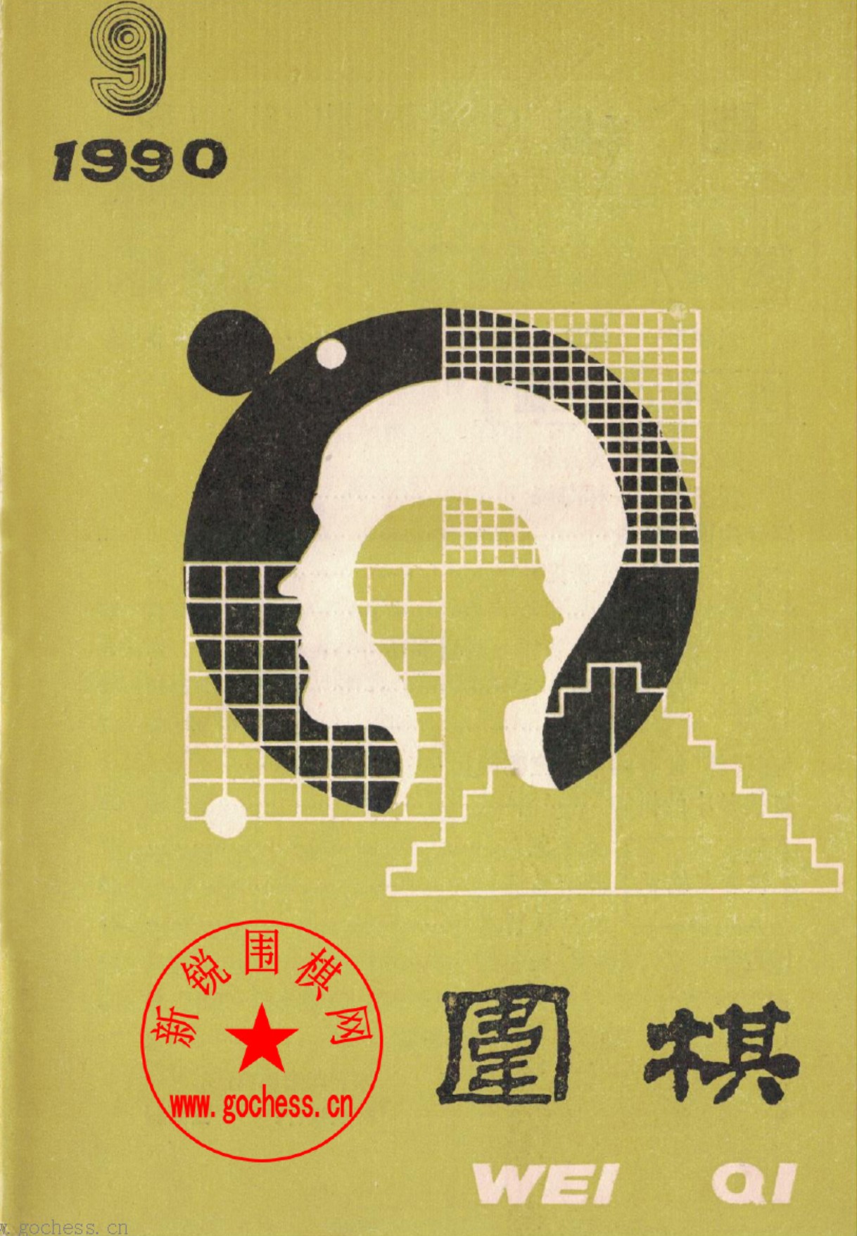 360截图20250212095150502.jpg