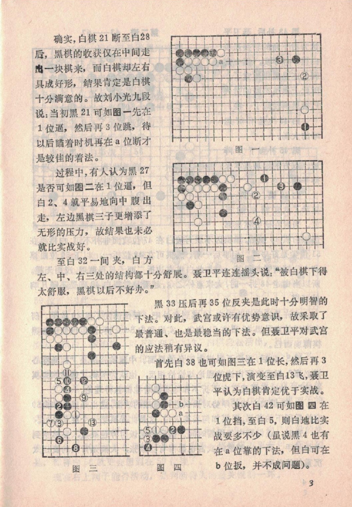 360截图20250212095208286.jpg