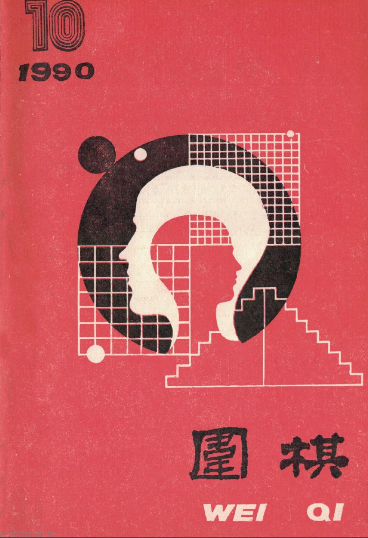 360截图20250212095345937.jpg