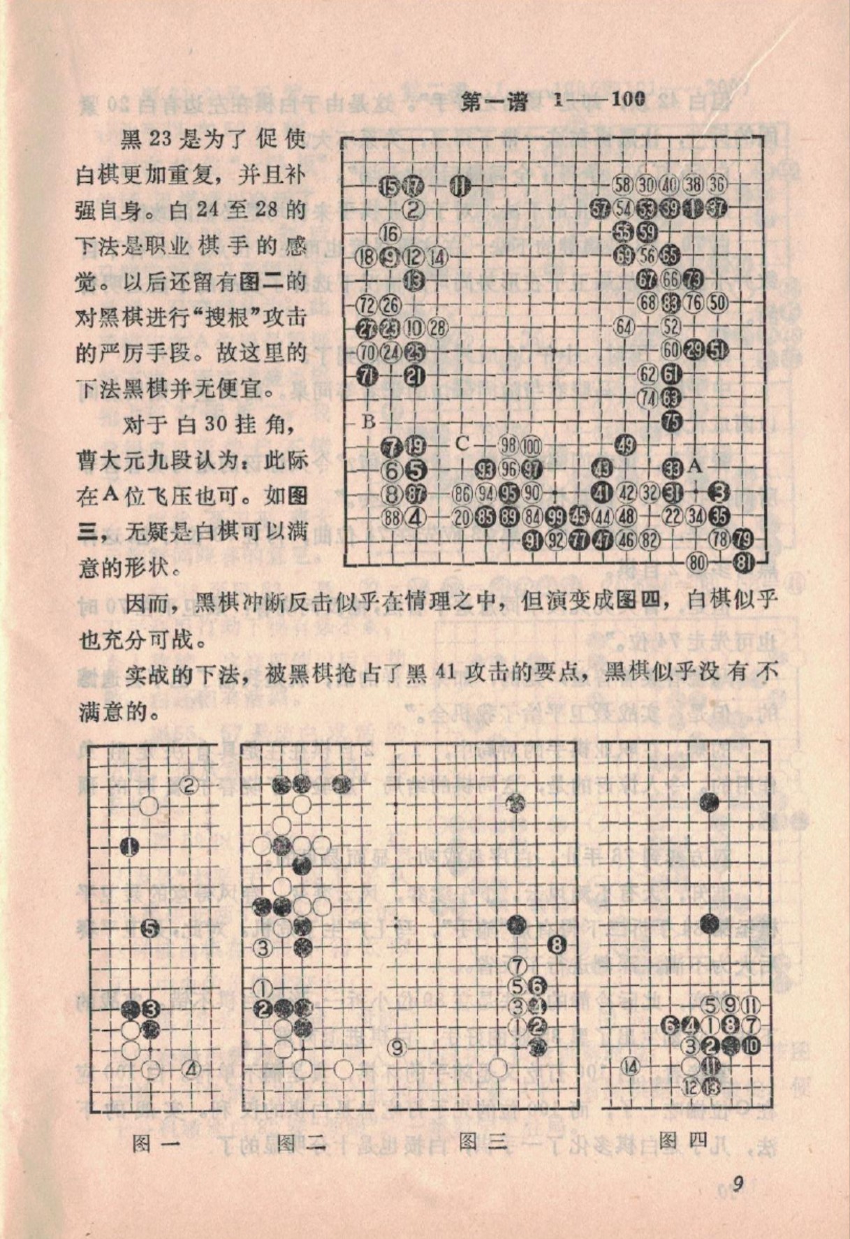 360截图20250212095359954.jpg