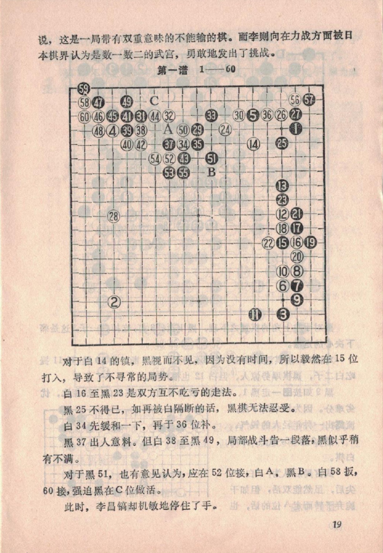 360截图20250212095411527.jpg