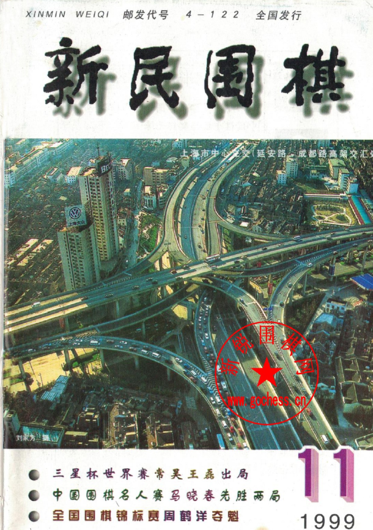 360截图20250215135144687.jpg