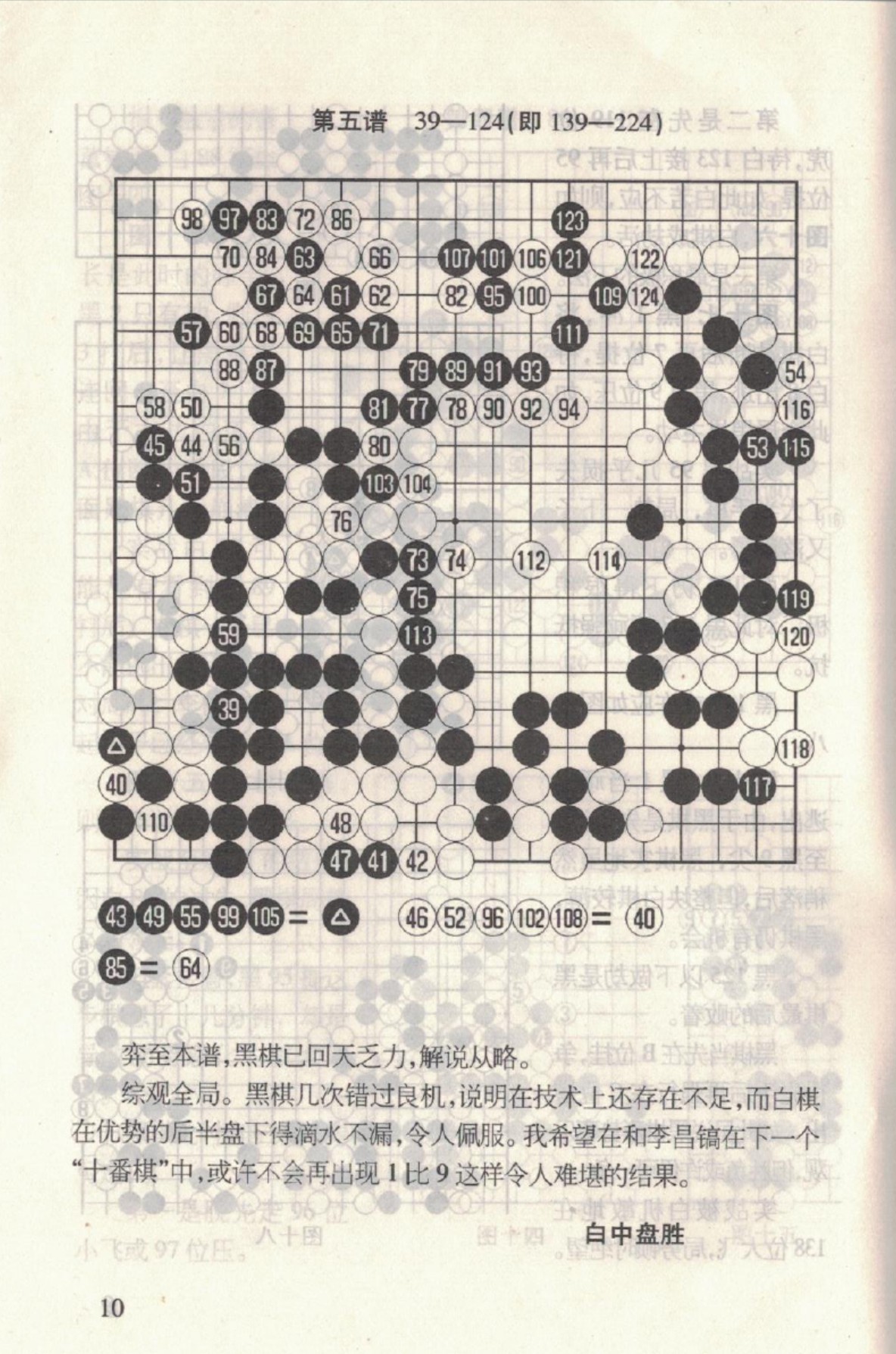 360截图20250215135156196.jpg