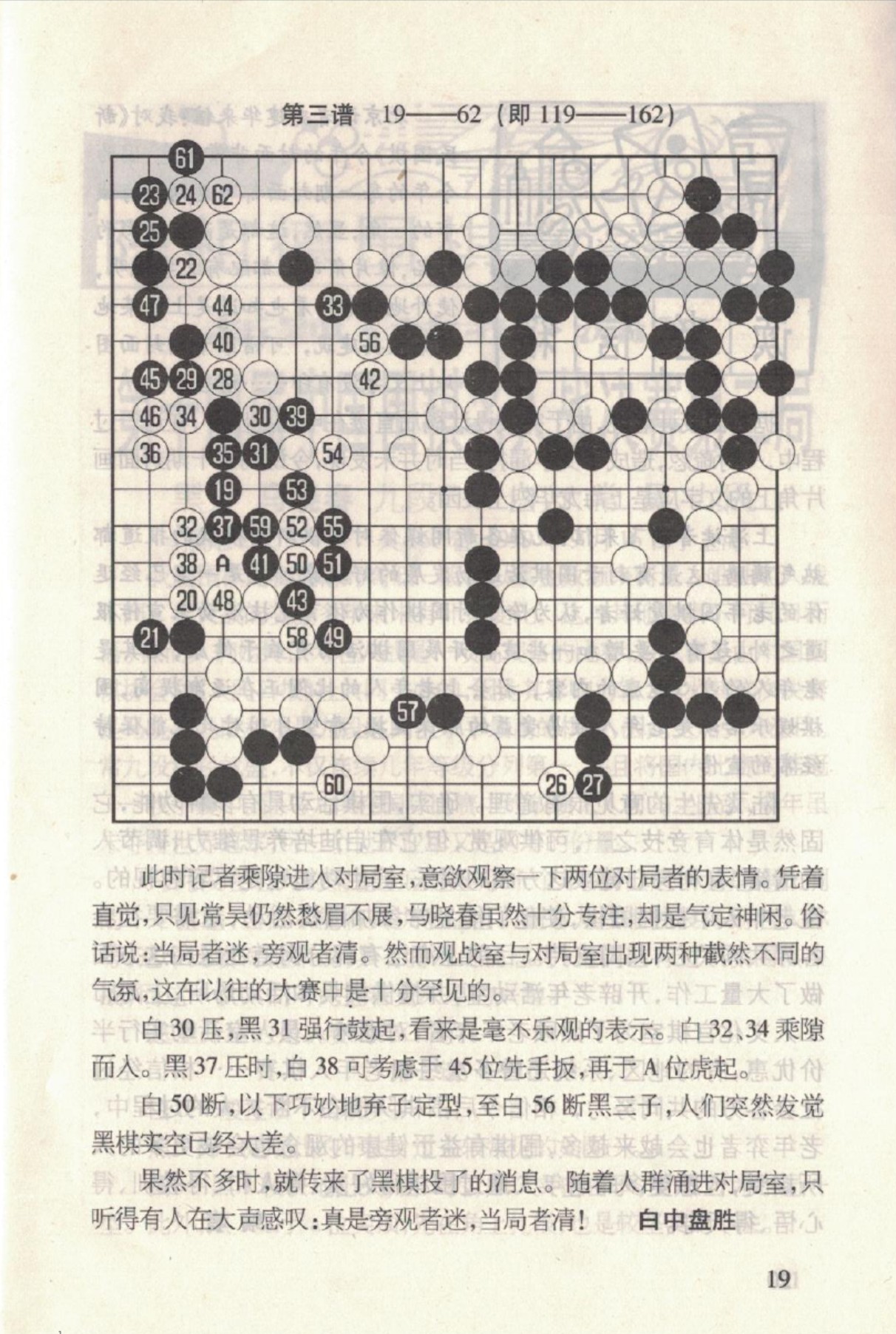 360截图20250215135205819.jpg