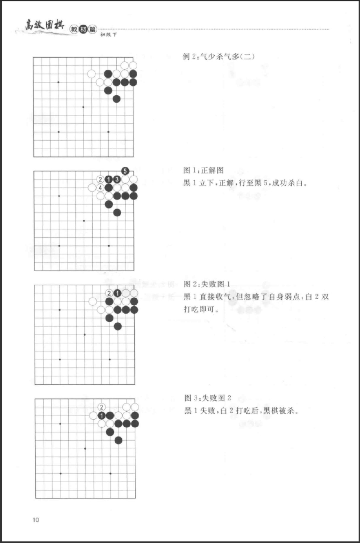 360截图20250226204051557.jpg