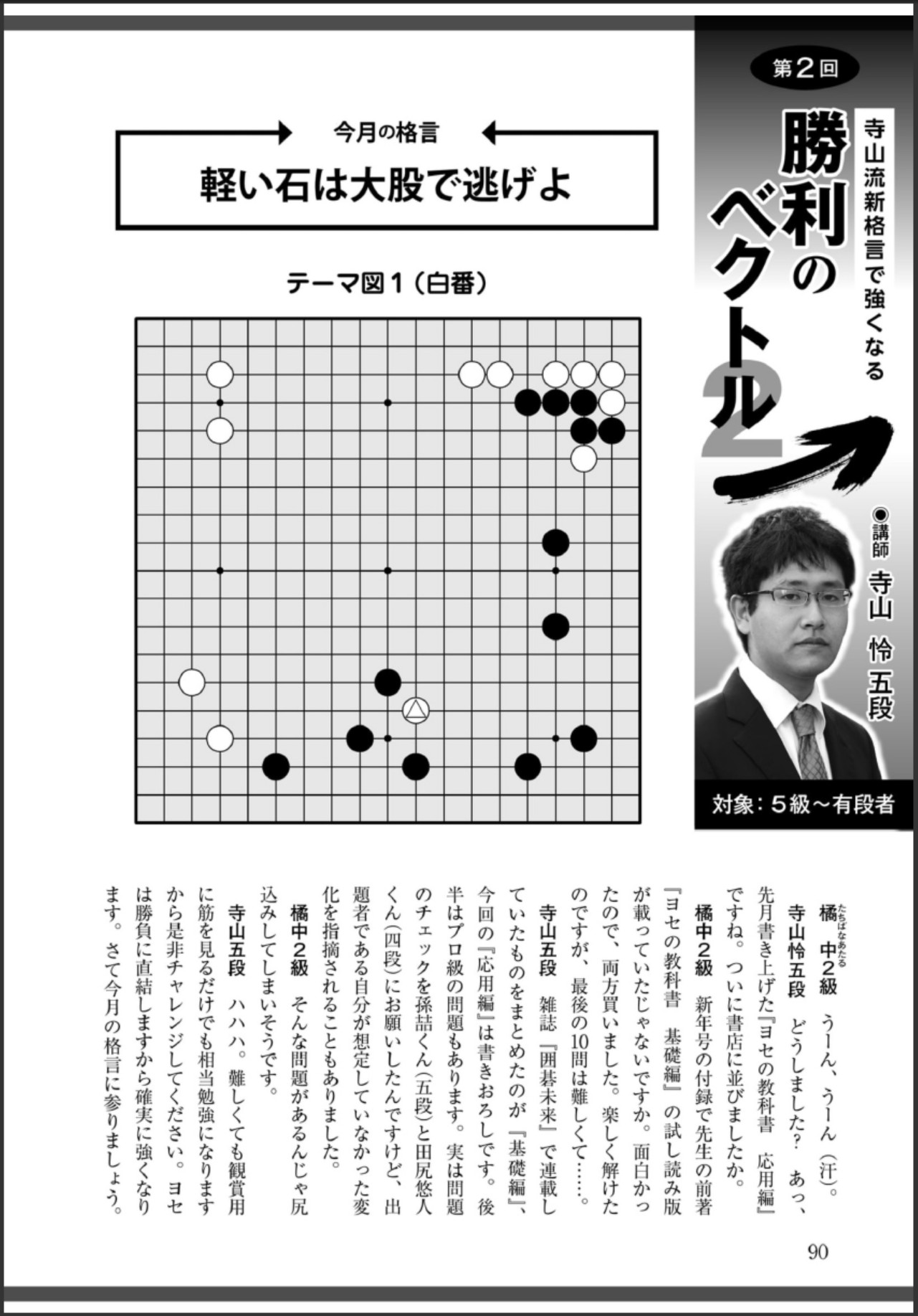 360截图20250322205739397.jpg