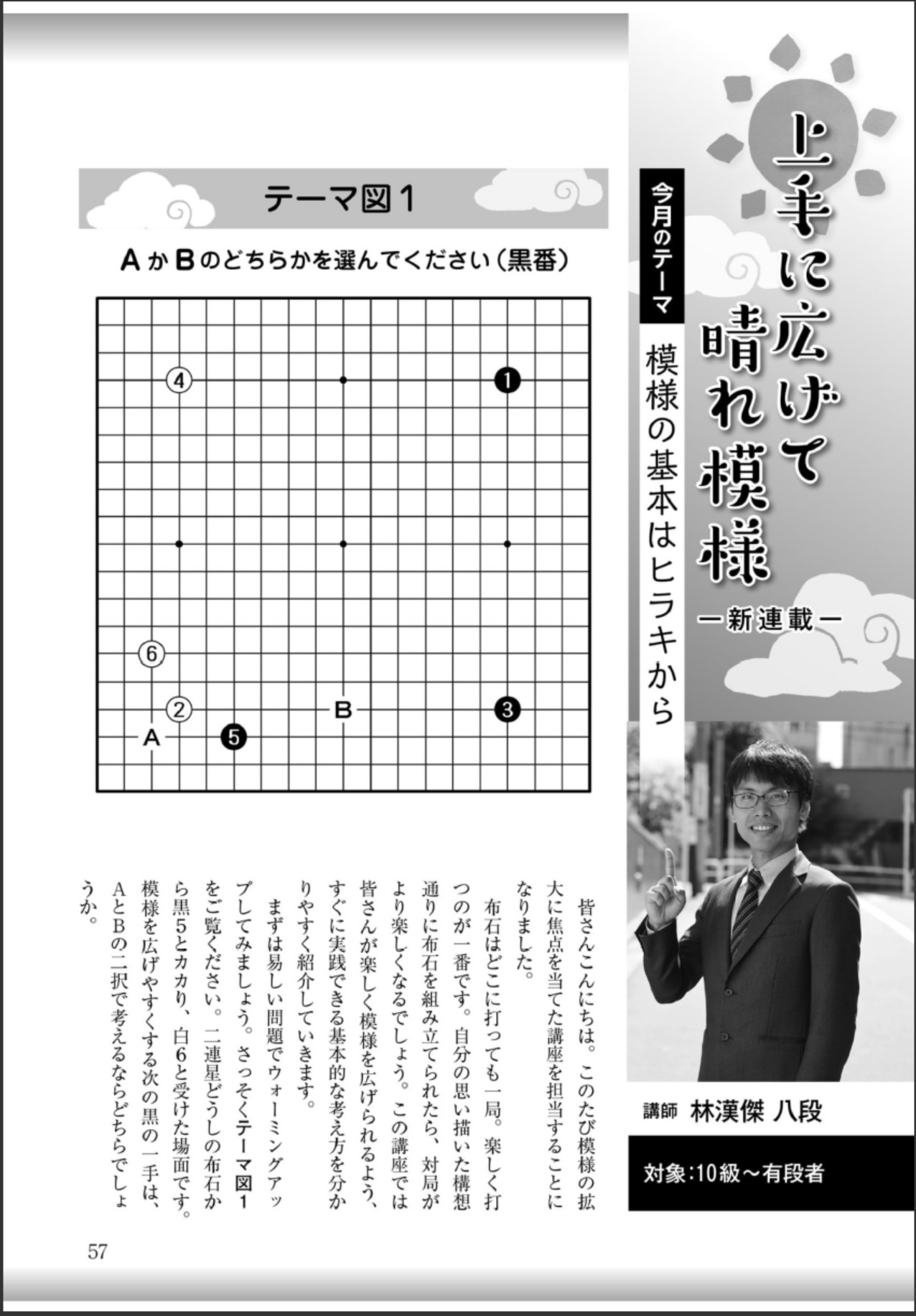 360截图20250322210423207.jpg