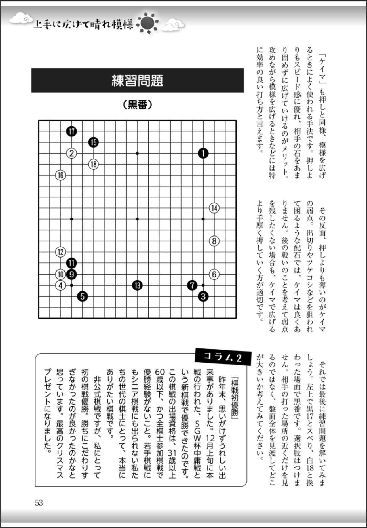 360截图20250322210439245.jpg