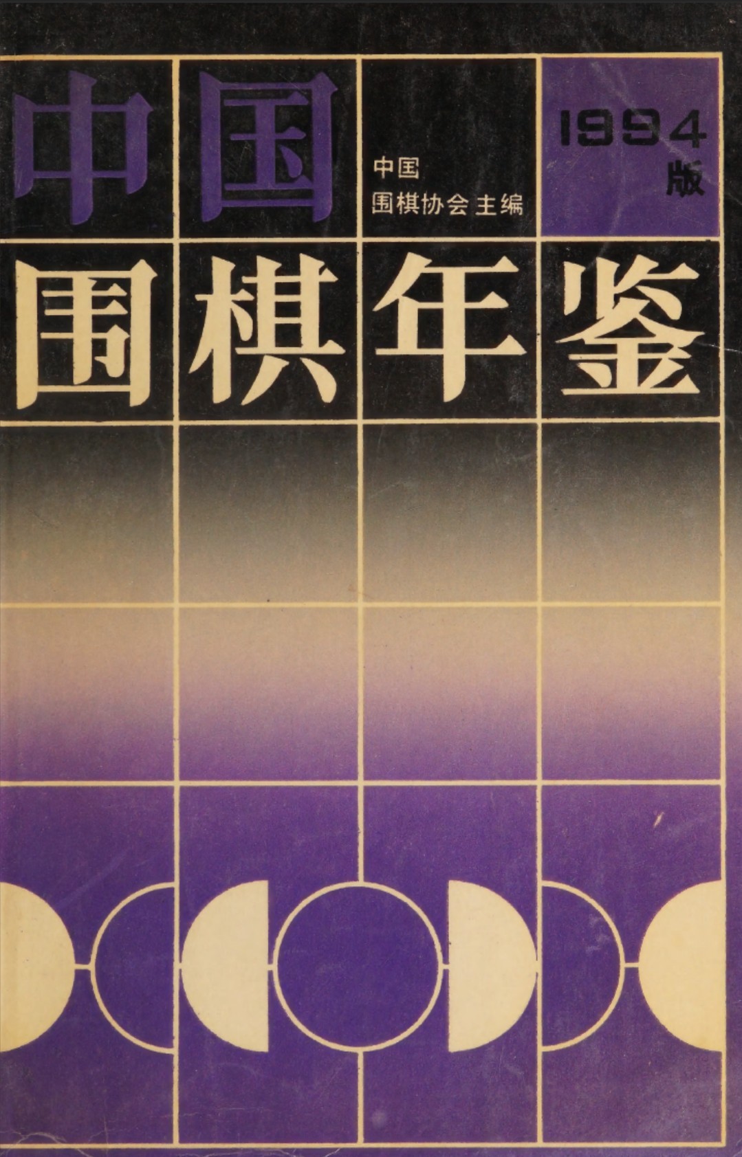 360截图20250331114827627.jpg