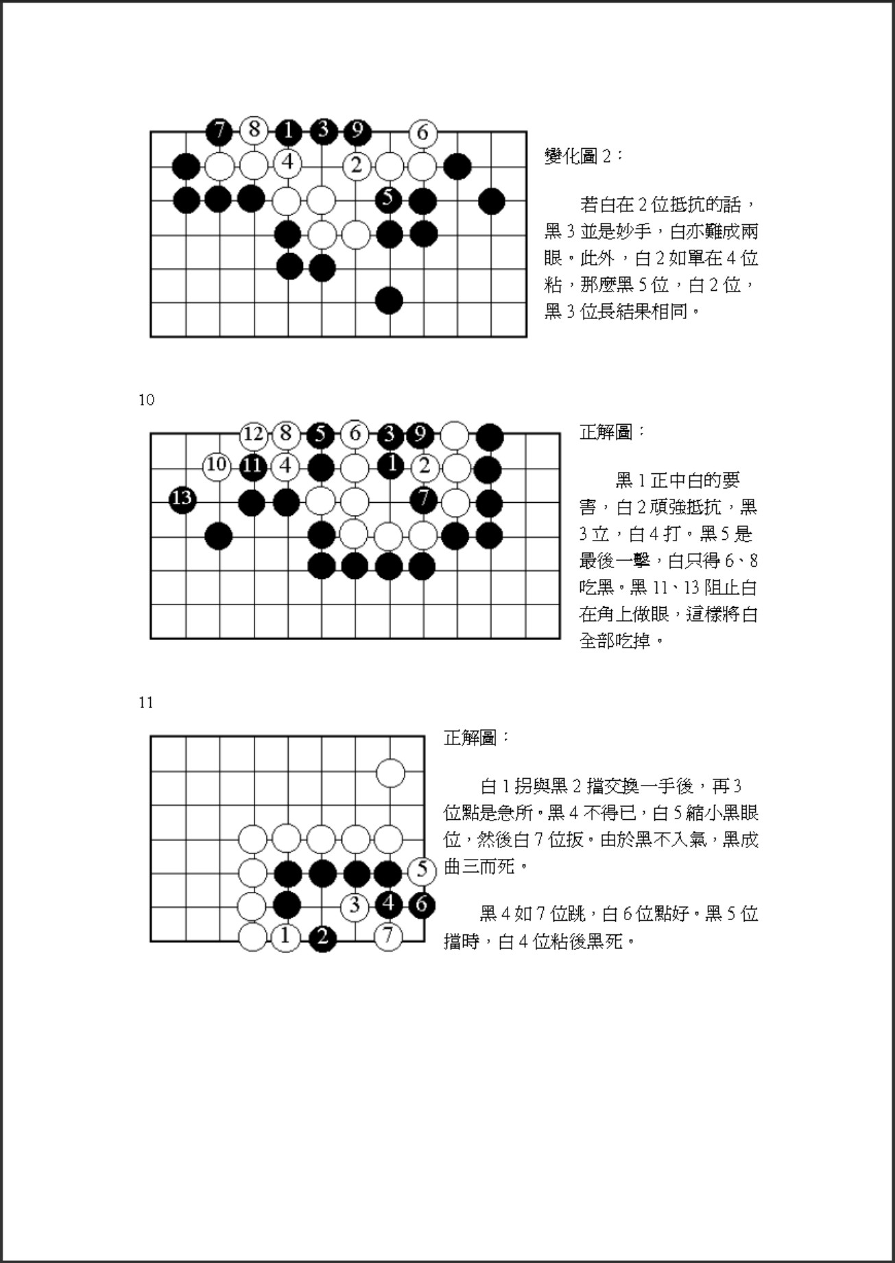 360截图20250410091826260.jpg
