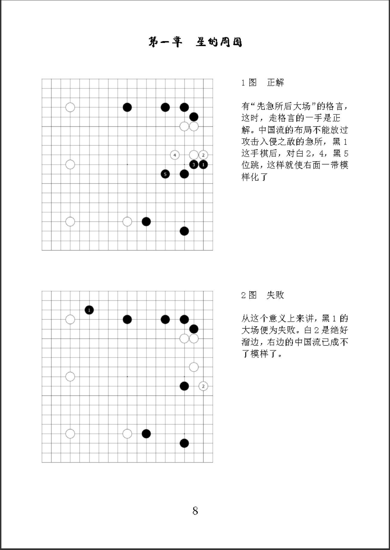 360截图20250412101100637.jpg