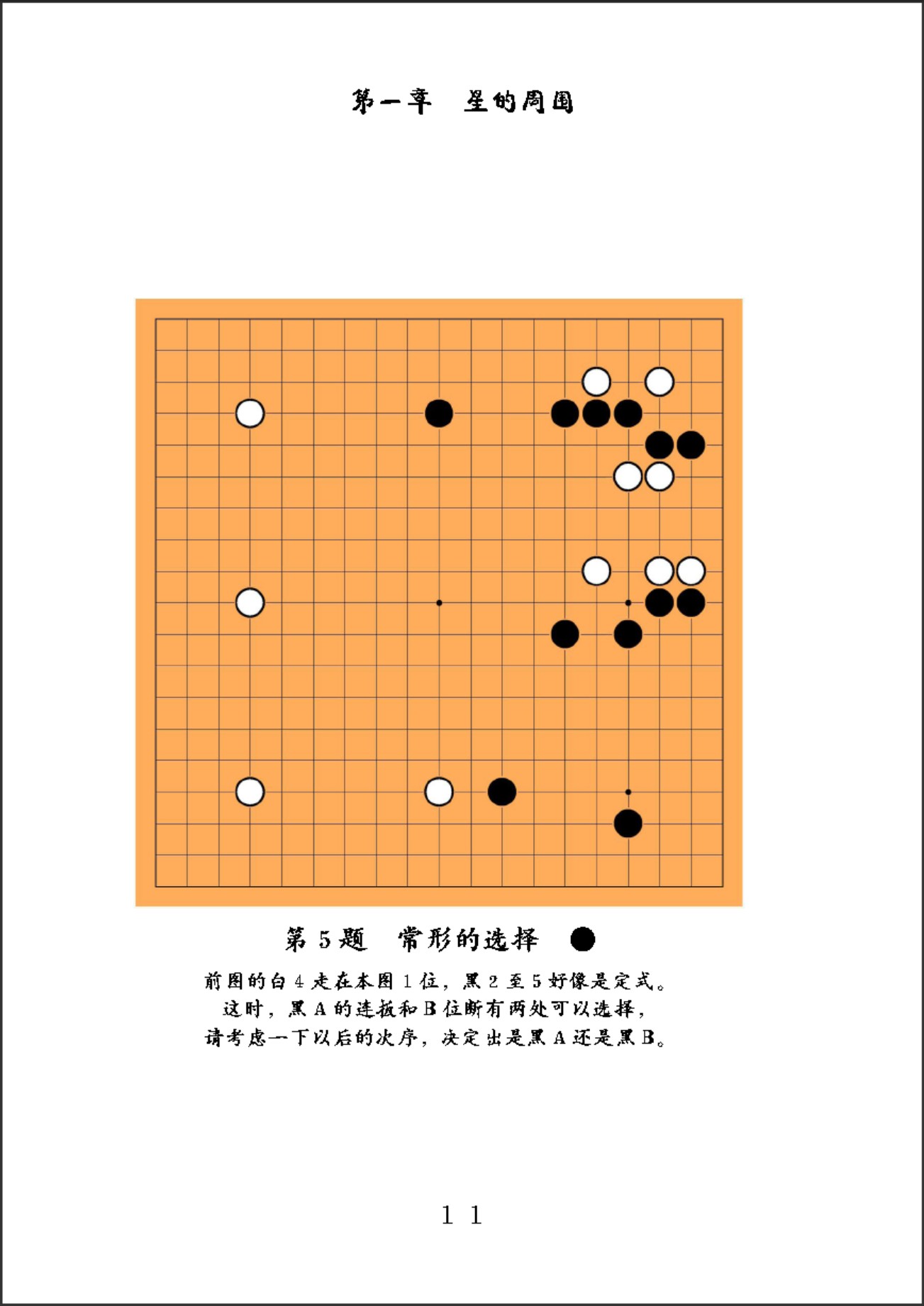 360截图20250412101114309.jpg