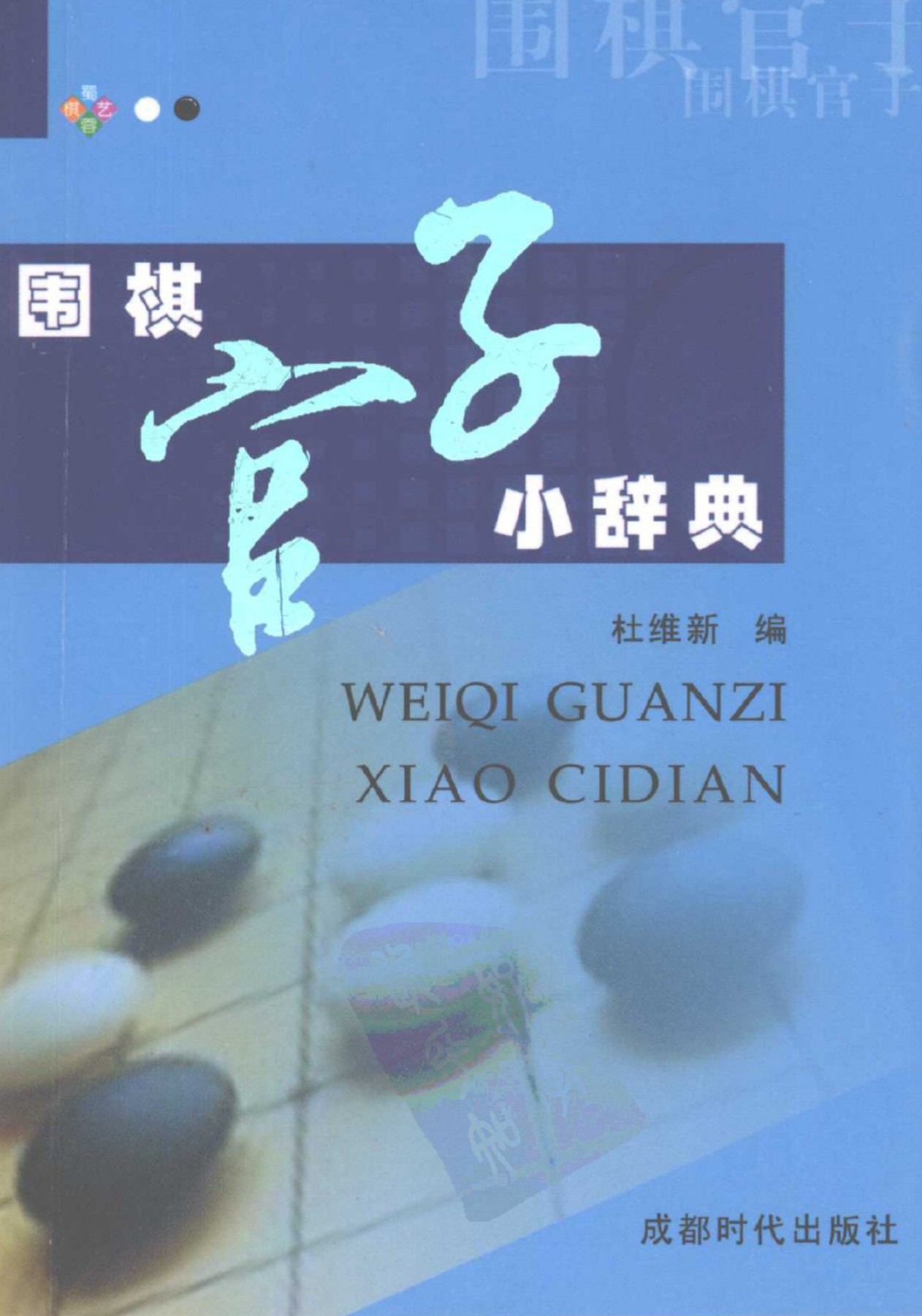 360截图20250415174558524.jpg