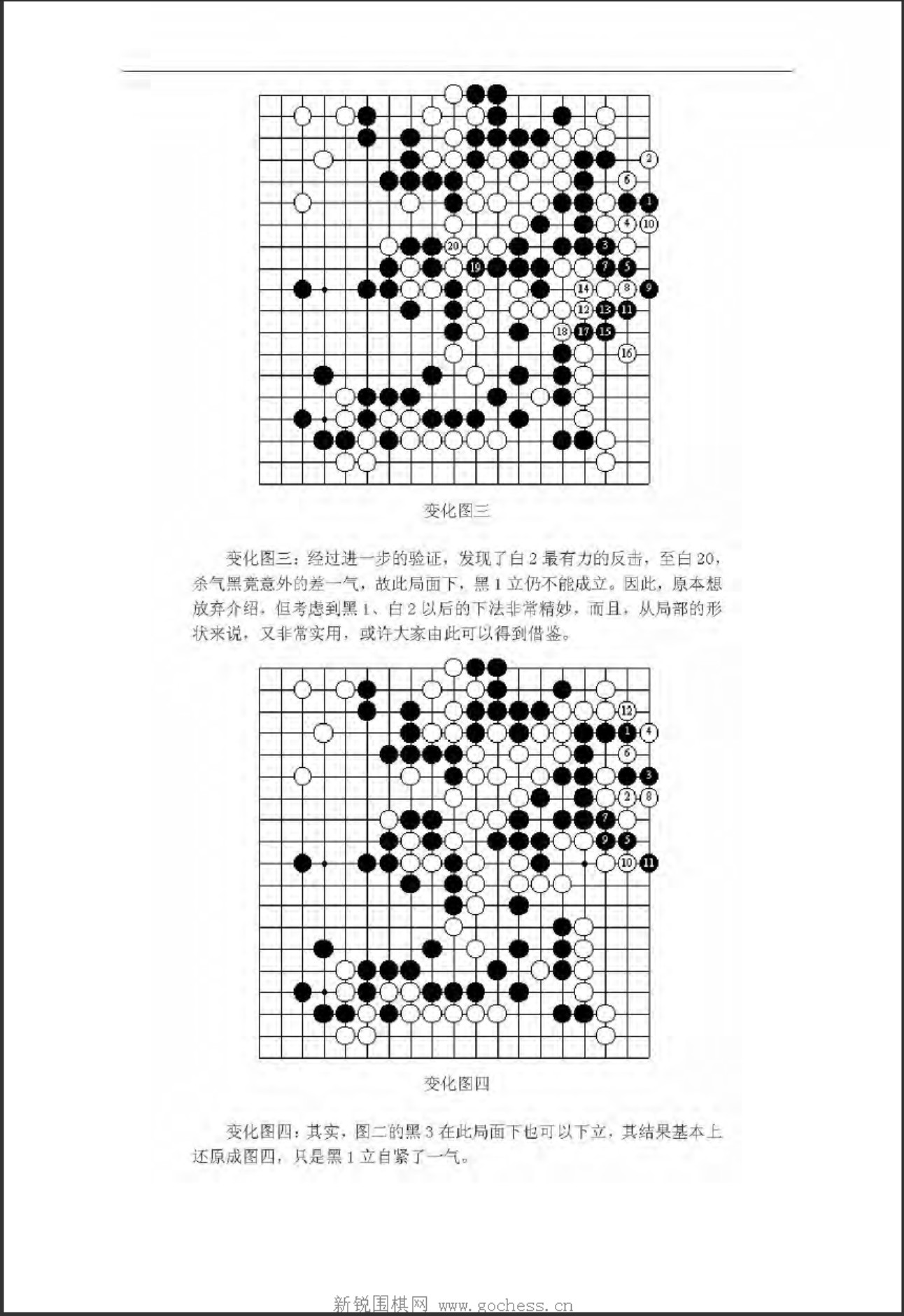 360截图20250421165312719.jpg