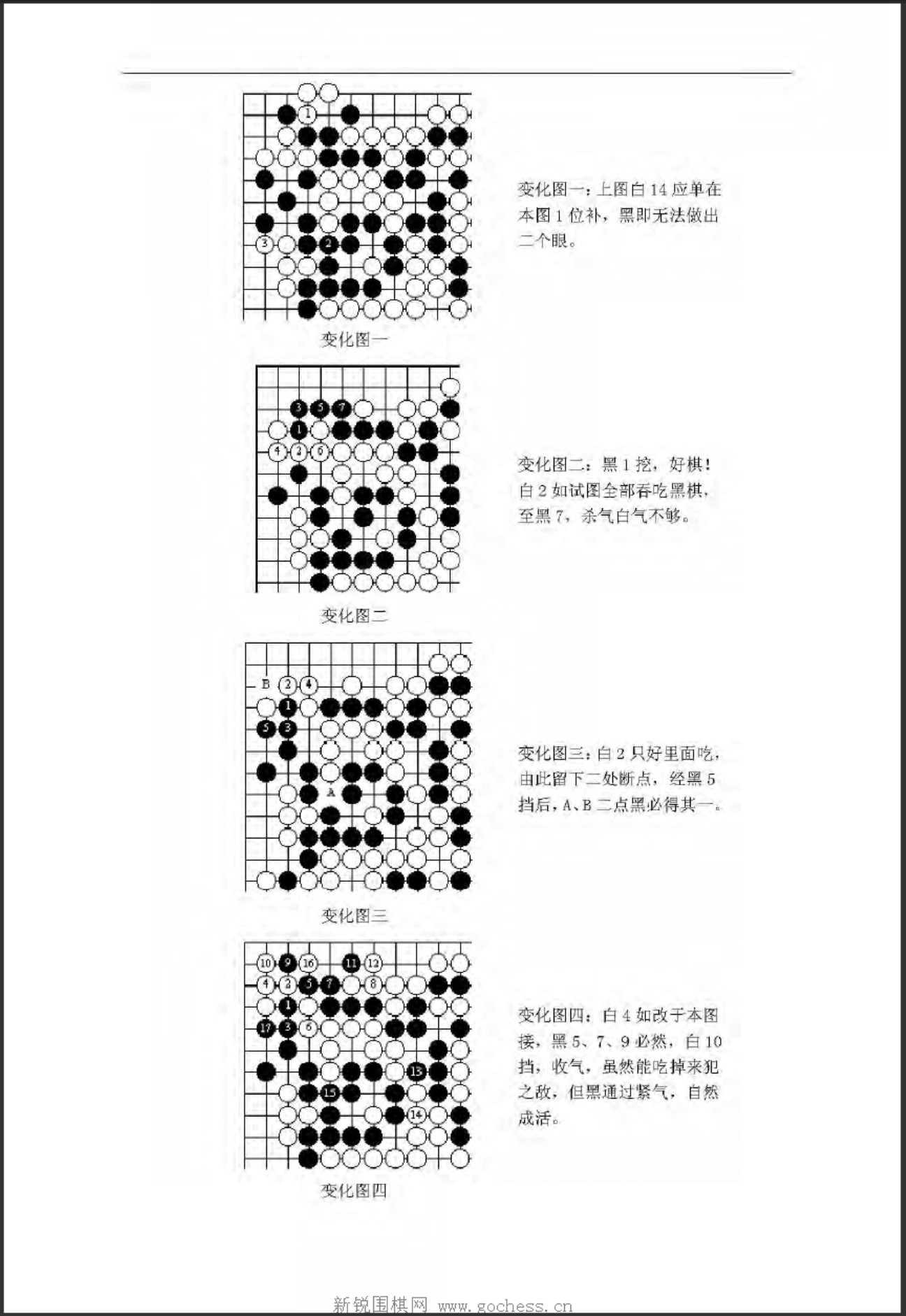 360截图20250421165324768.jpg
