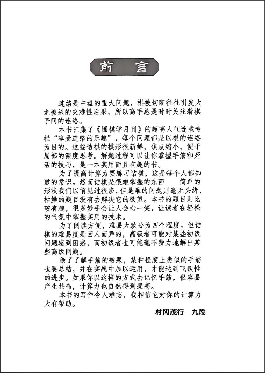 360截图20250501200422359.jpg