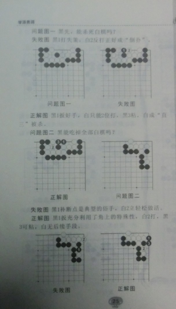 360截图20250507153543398.jpg