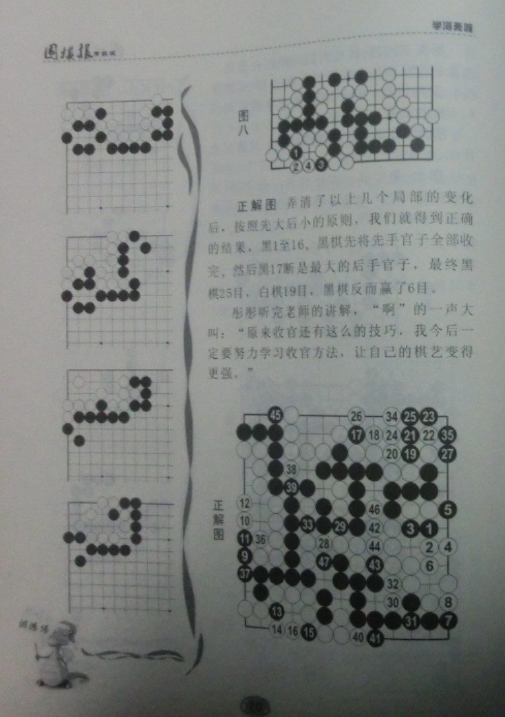 360截图20250507153531498.jpg