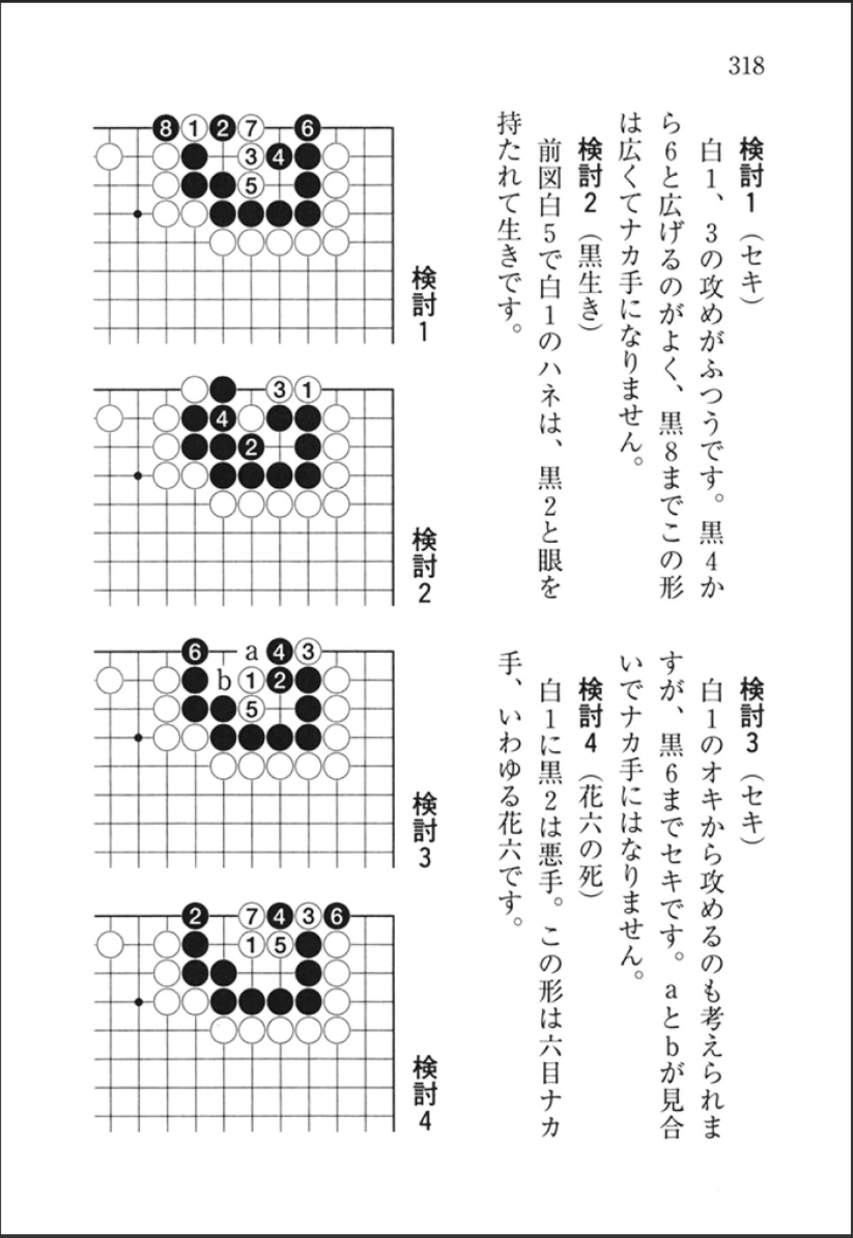 360截图20250508075613996.jpg