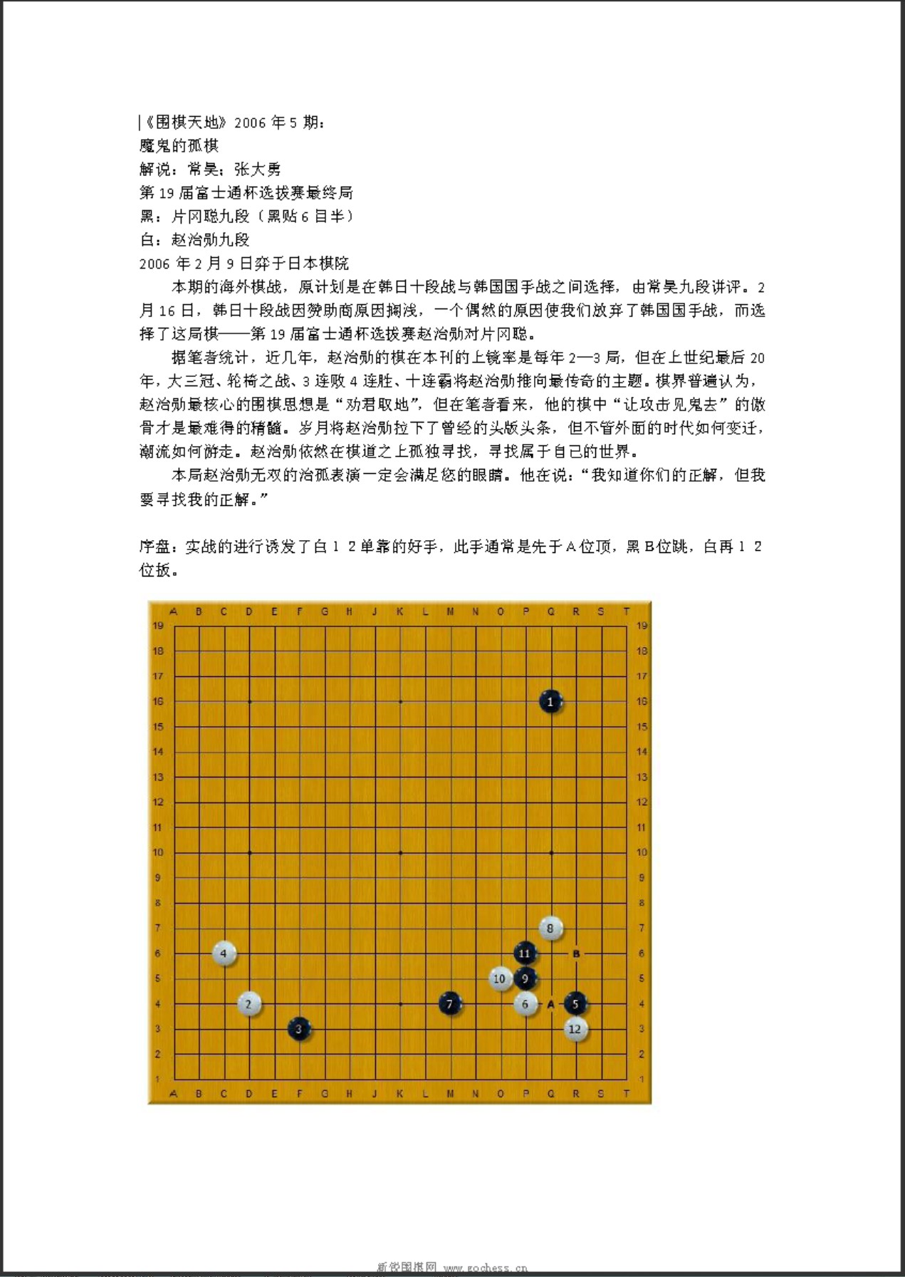 360截图20250508155819391.jpg