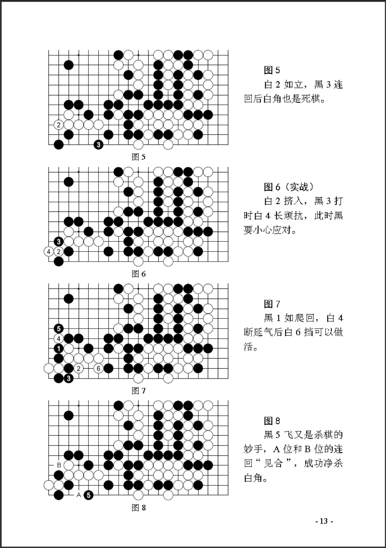 360截图20250514164931702.jpg