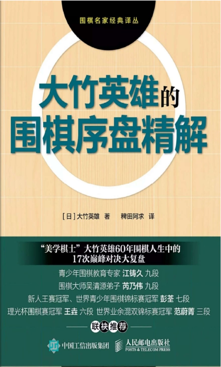 360截图20250516213839127.jpg