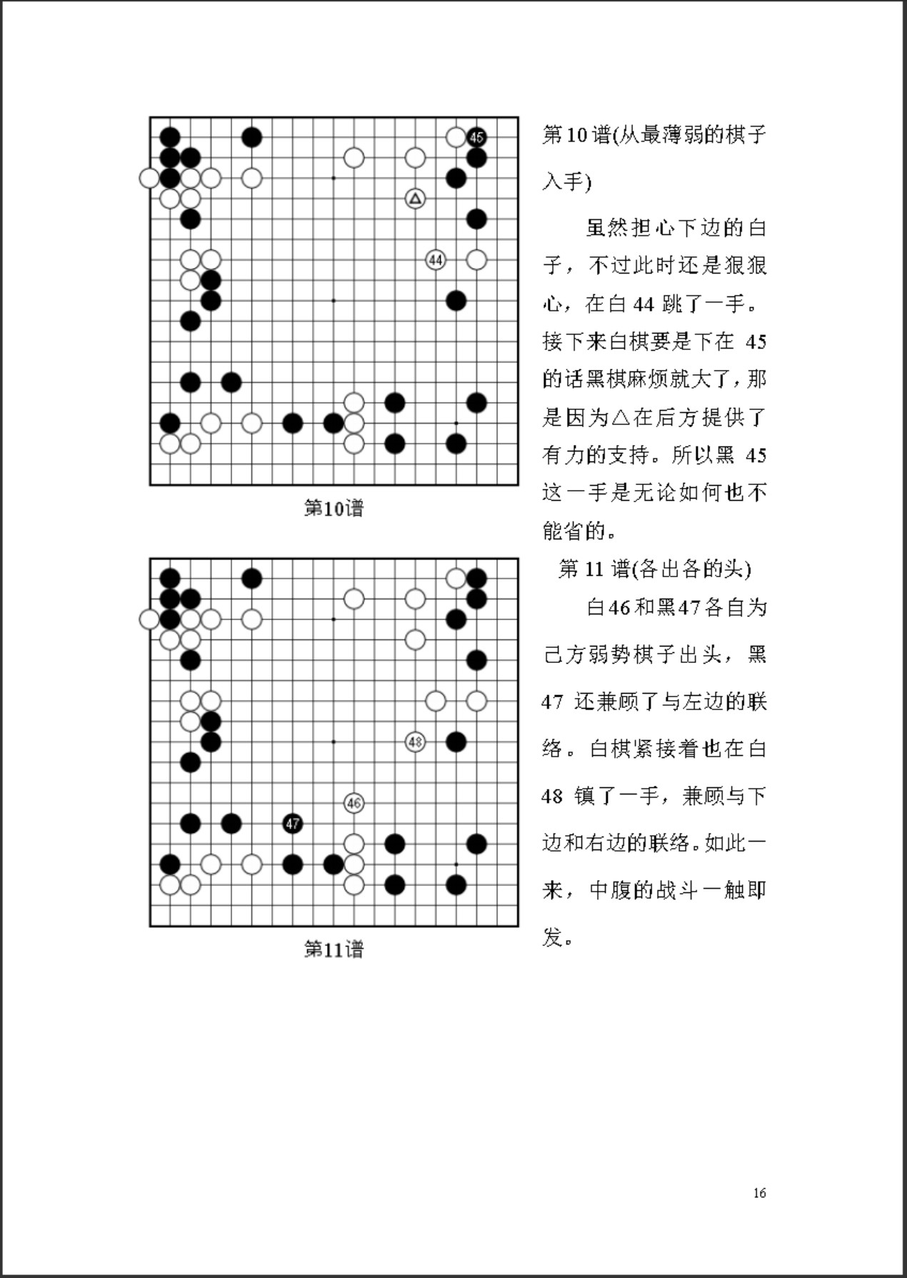 360截图20250516213852974.jpg