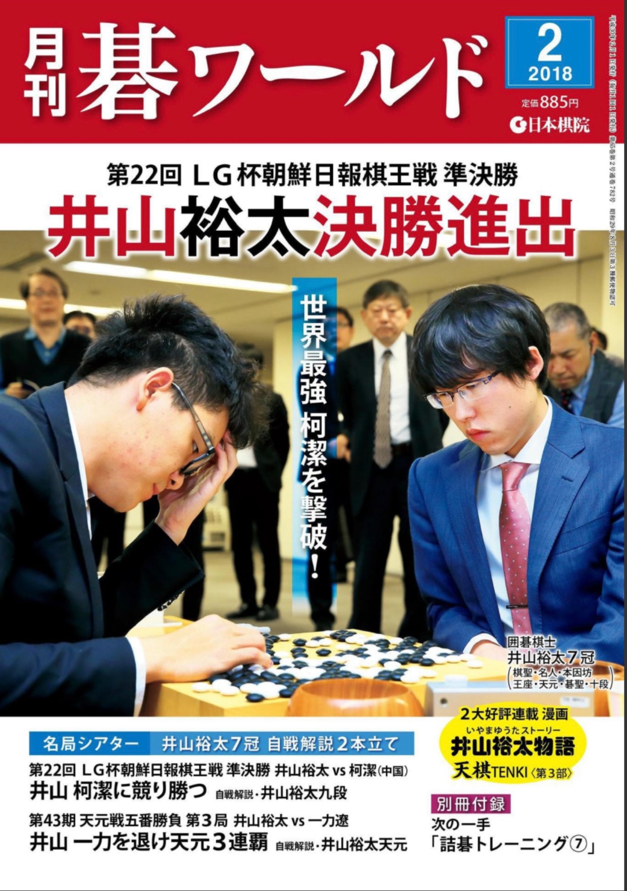 360截图20250520173258241.jpg