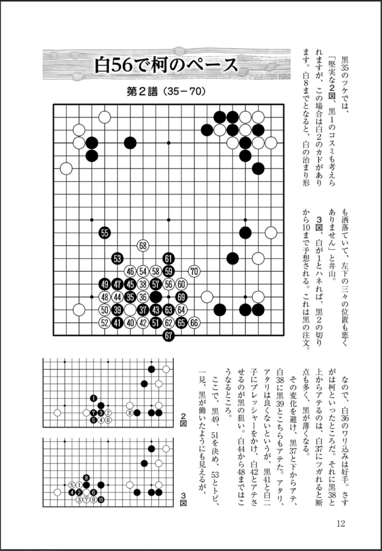360截图20250520173311446.jpg