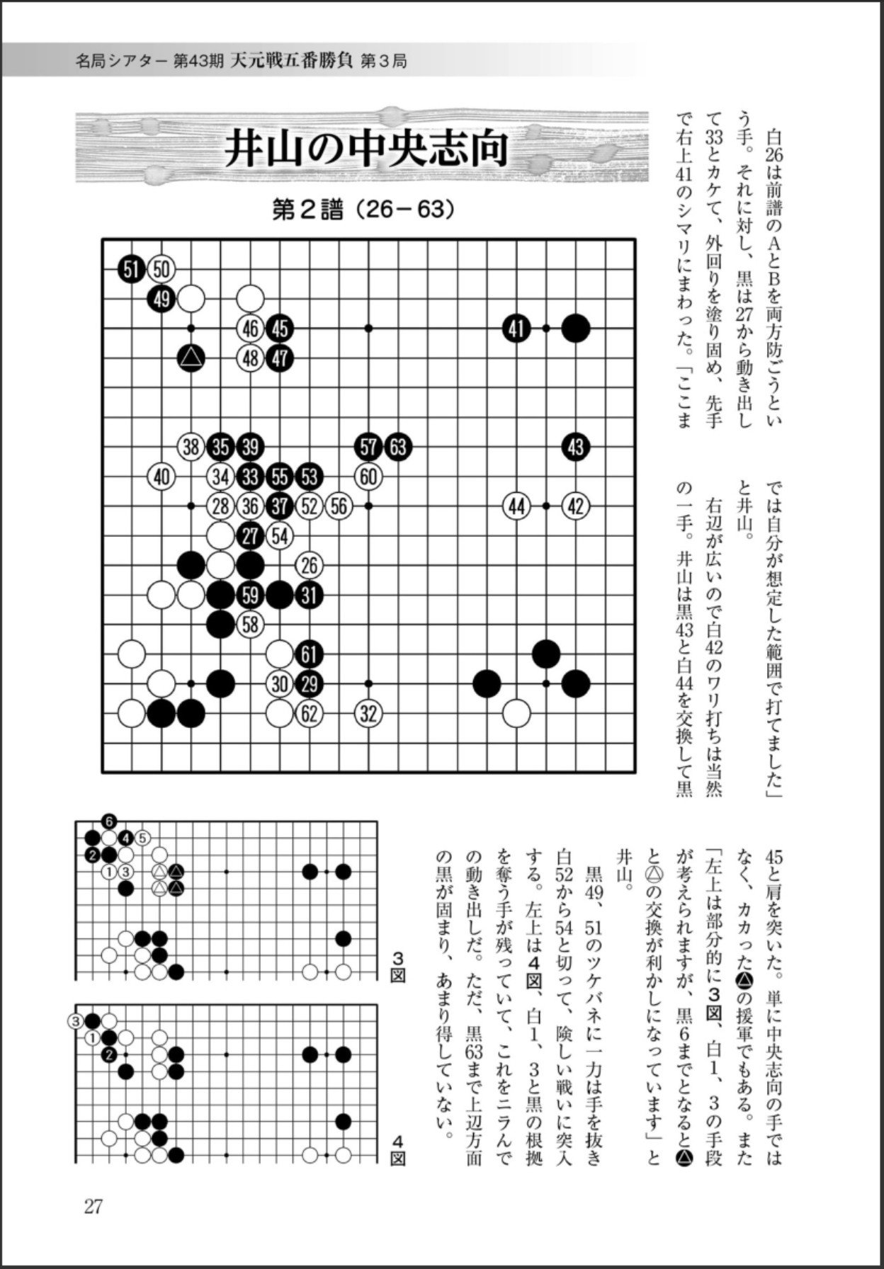 360截图20250520173326147.jpg