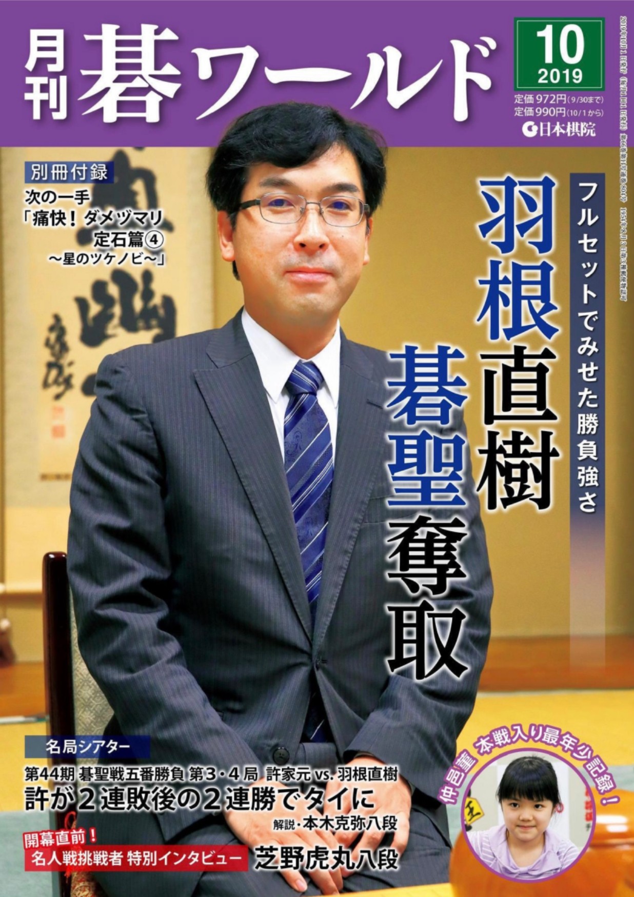 360截图20250520173657278.jpg