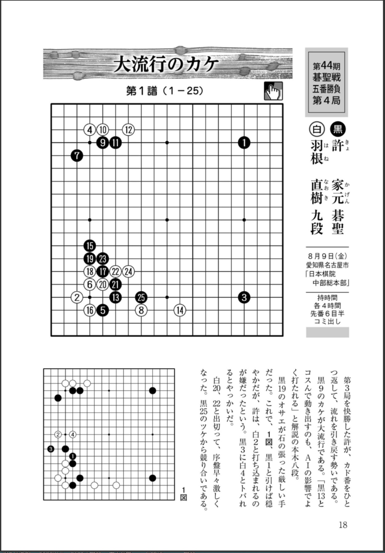 360截图20250520173721783.jpg