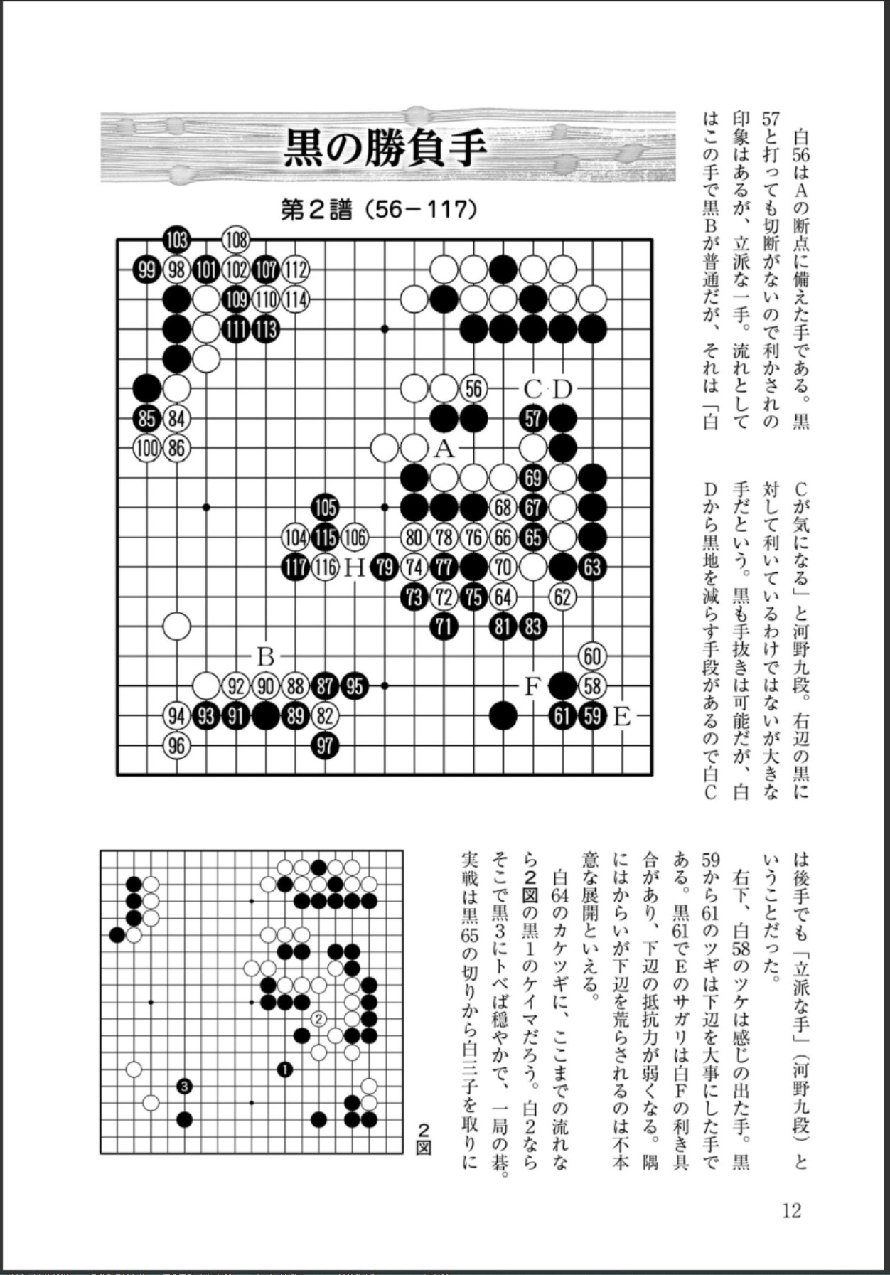 360截图20250520174115614.jpg