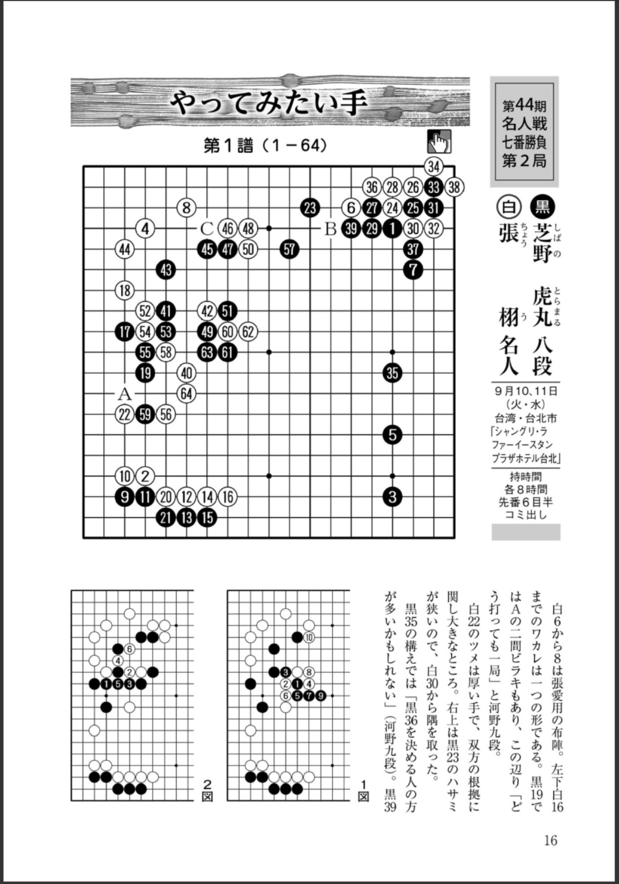 360截图20250520174127280.jpg