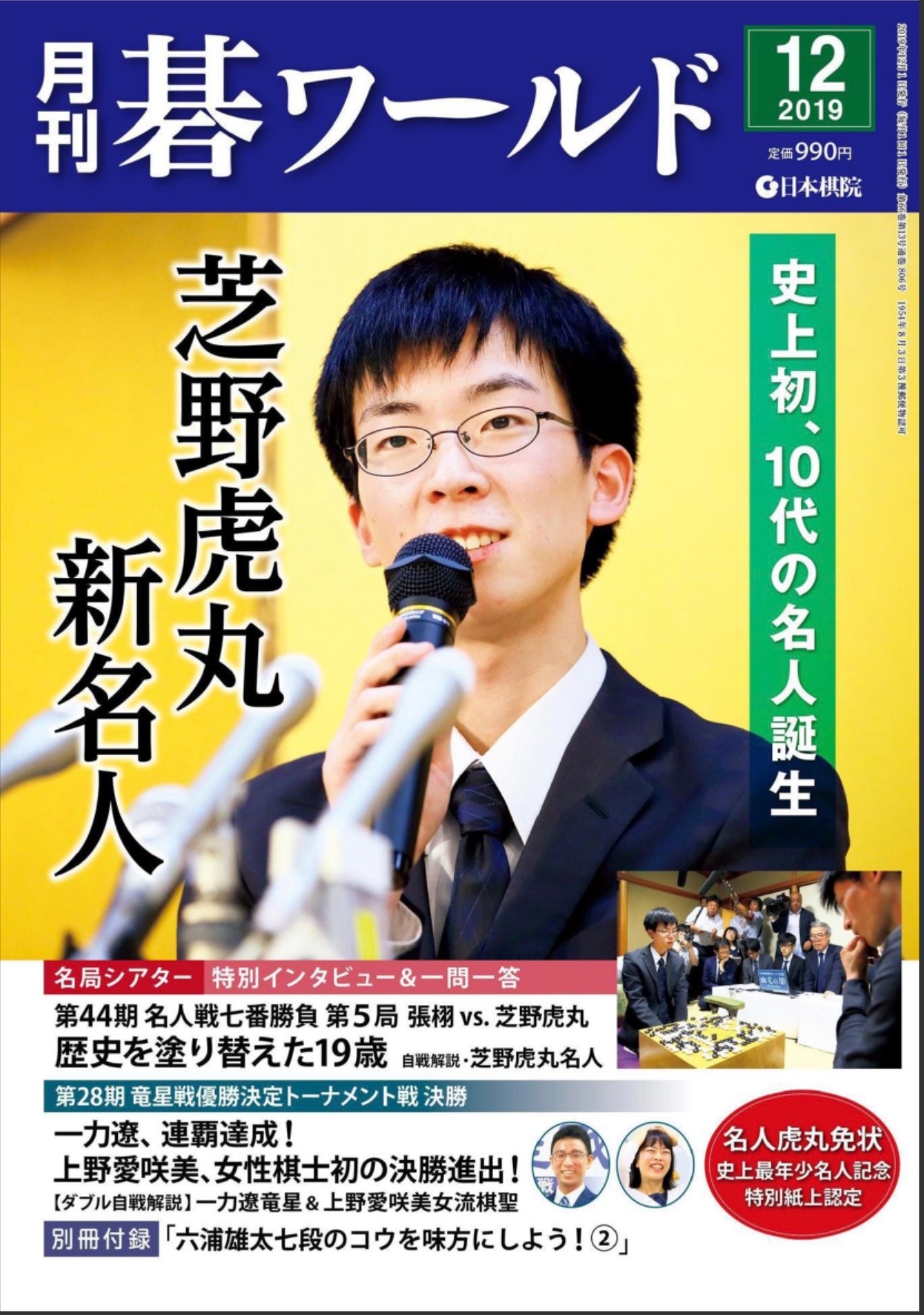 360截图20250520174450927.jpg