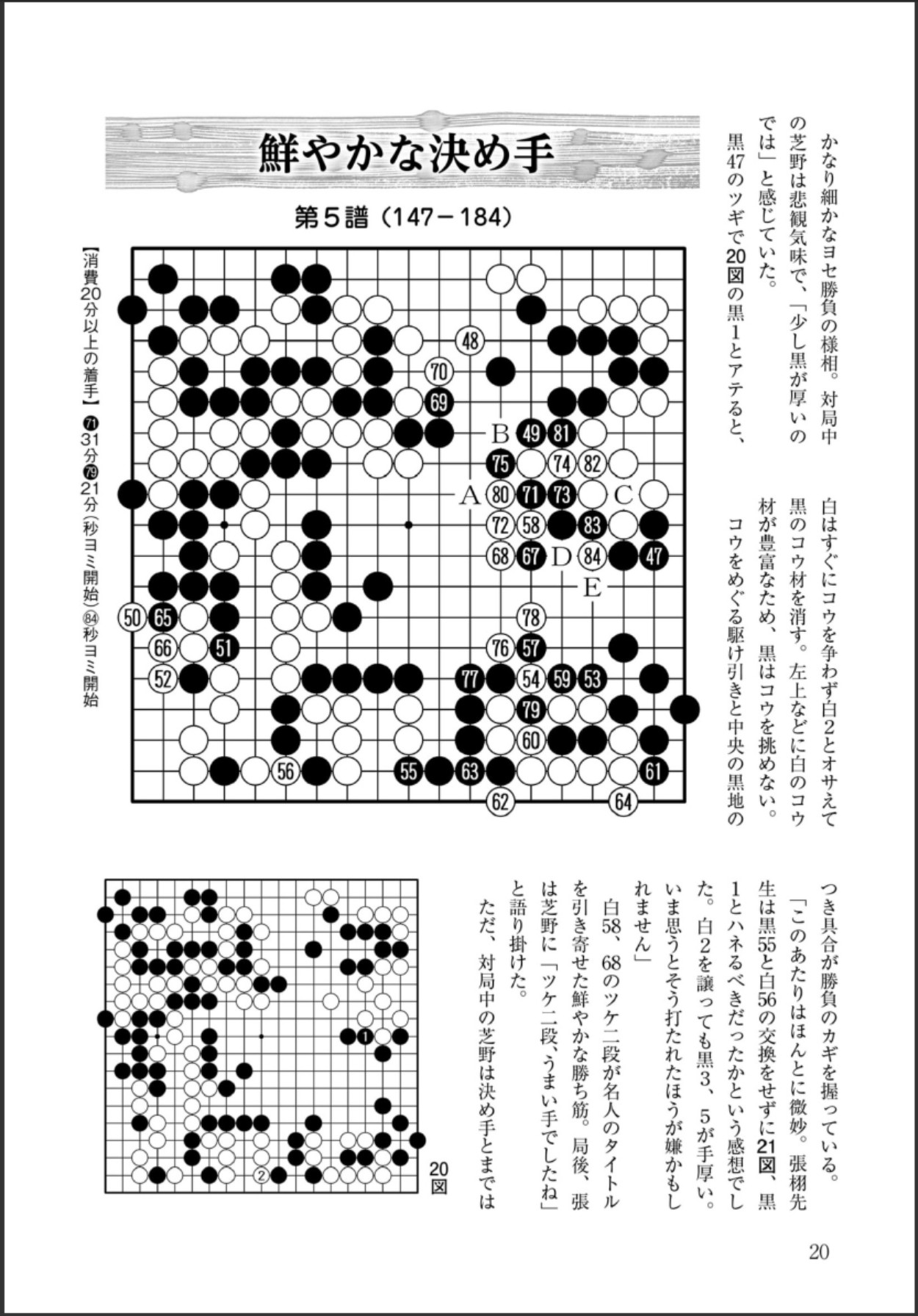 360截图20250520174517824.jpg