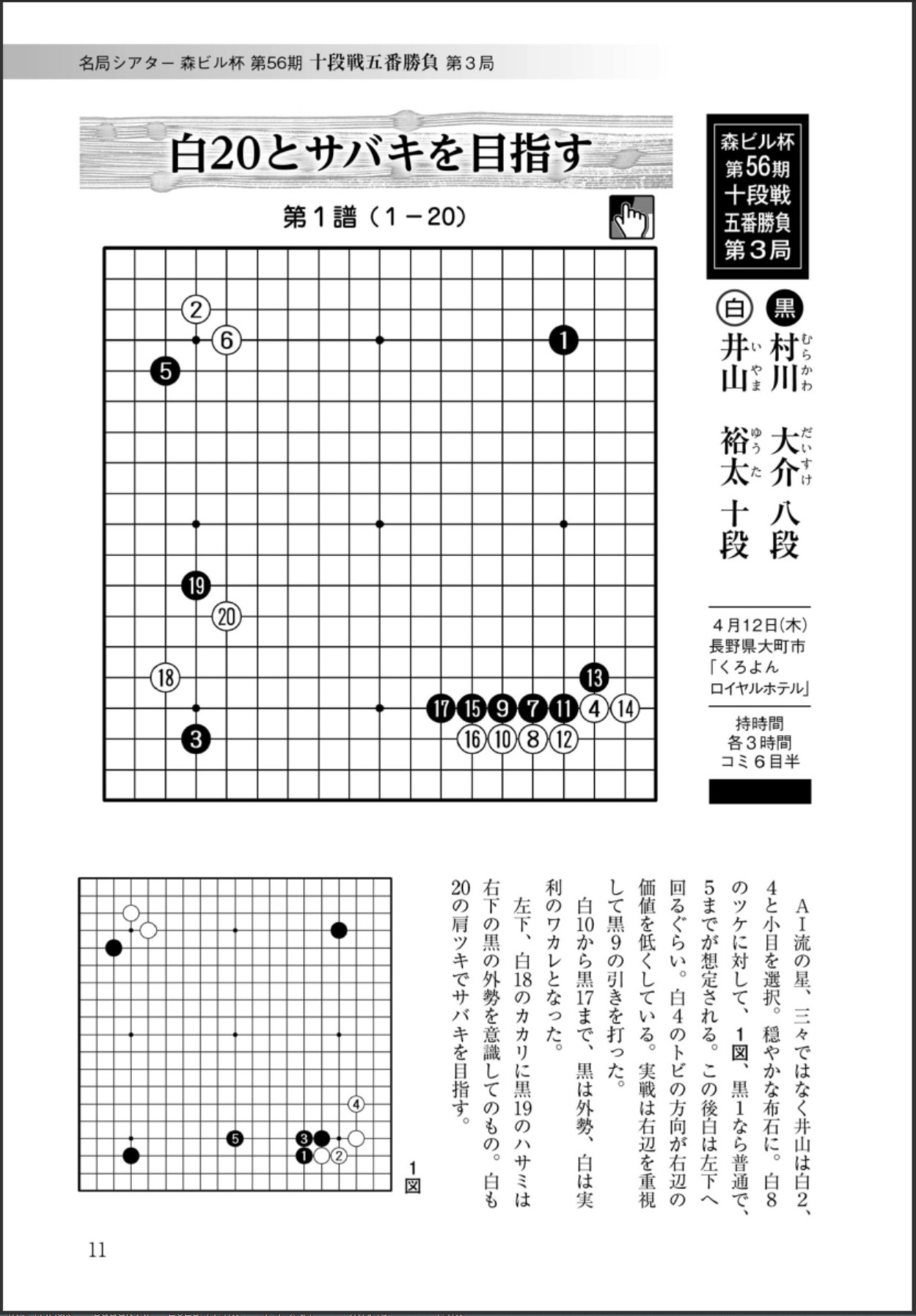360截图20250520183922610.jpg
