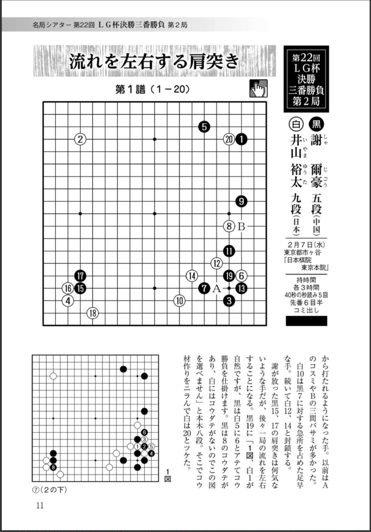 360截图20250520183839029.jpg