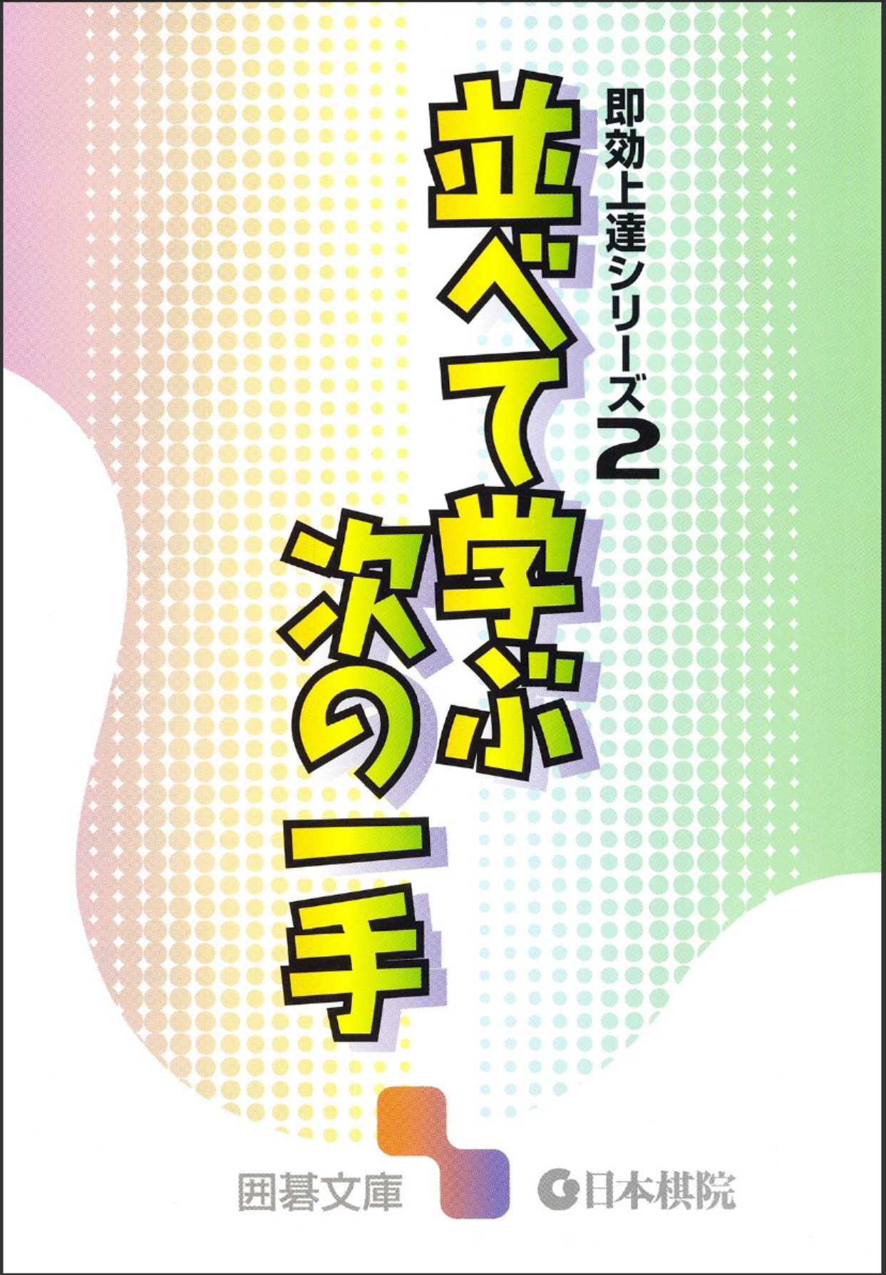 360截图20250522154708182.jpg