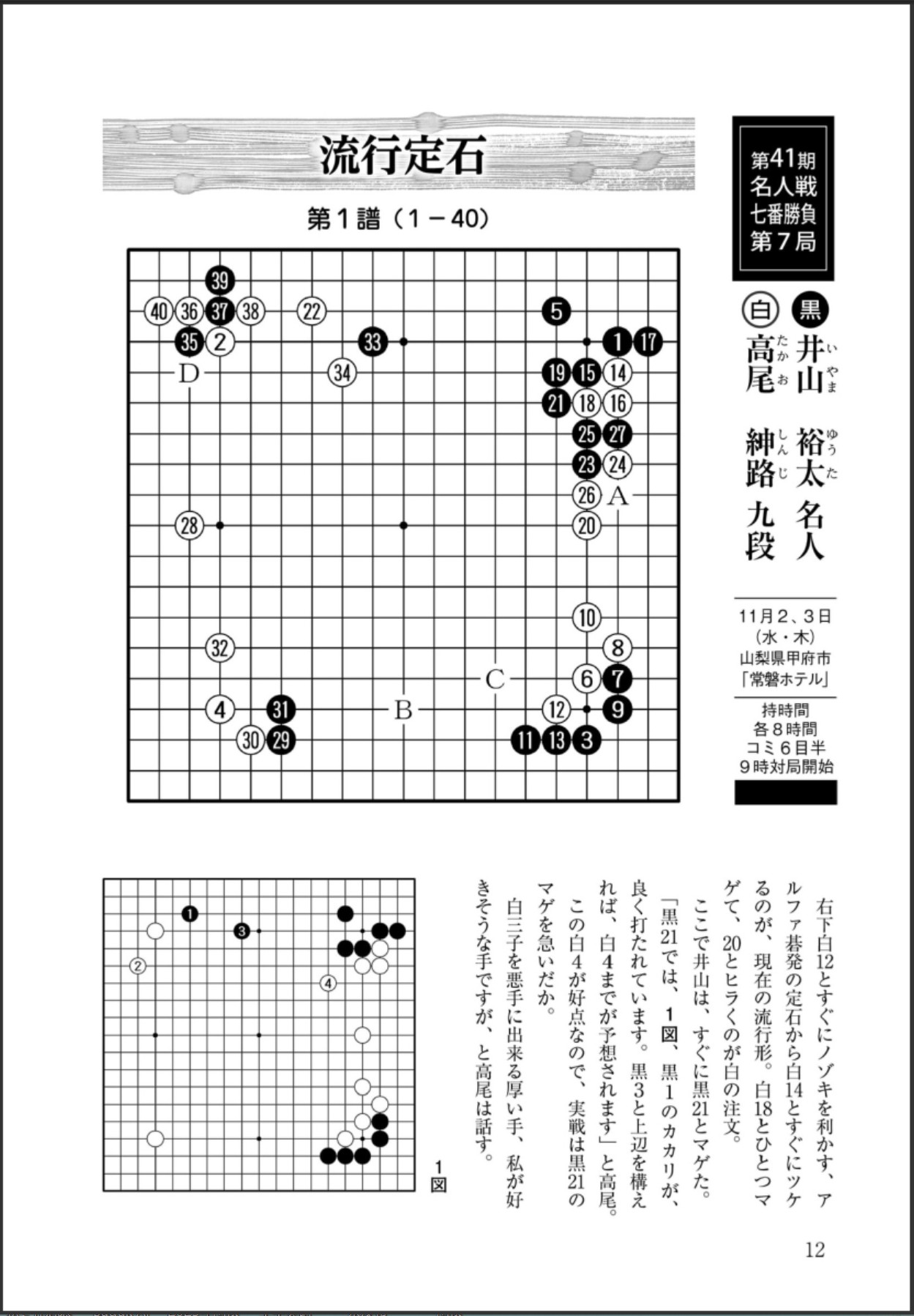 360截图20250522155054355.jpg